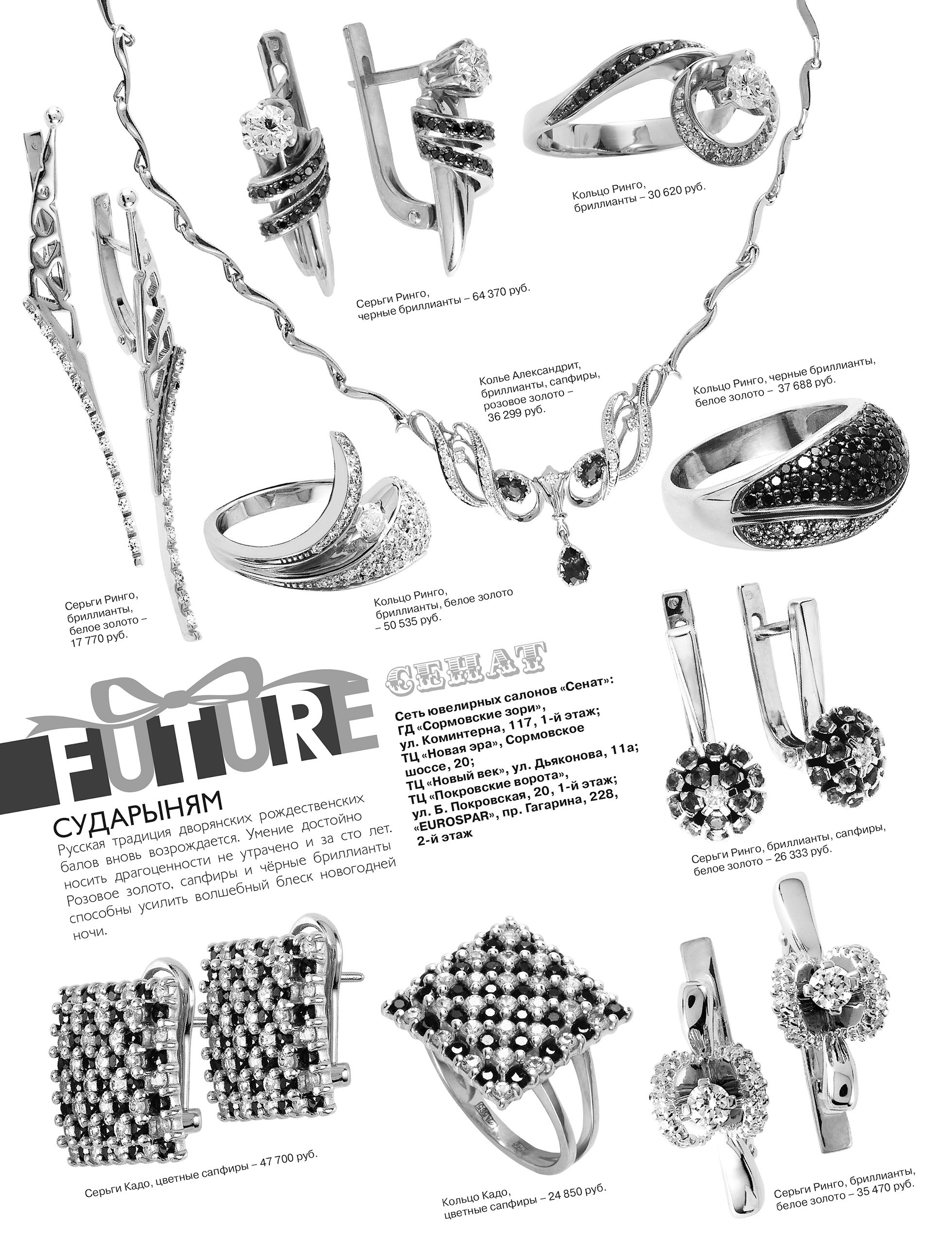 Advertising. Photographer Phu Quoc, Vietnam @photo123pro