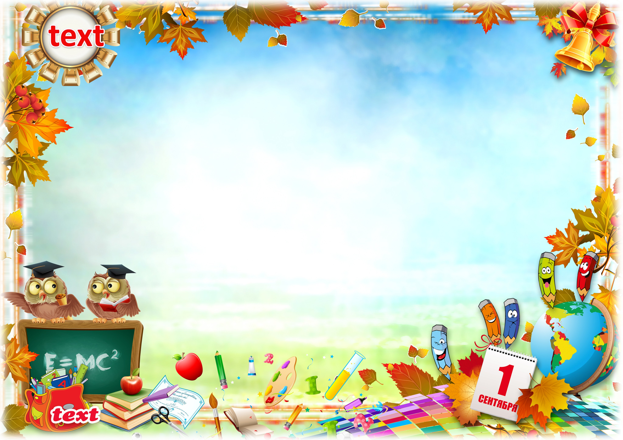 Общие фотографии (рамки). Ольга Чёкотова (Фотограф Кострома)