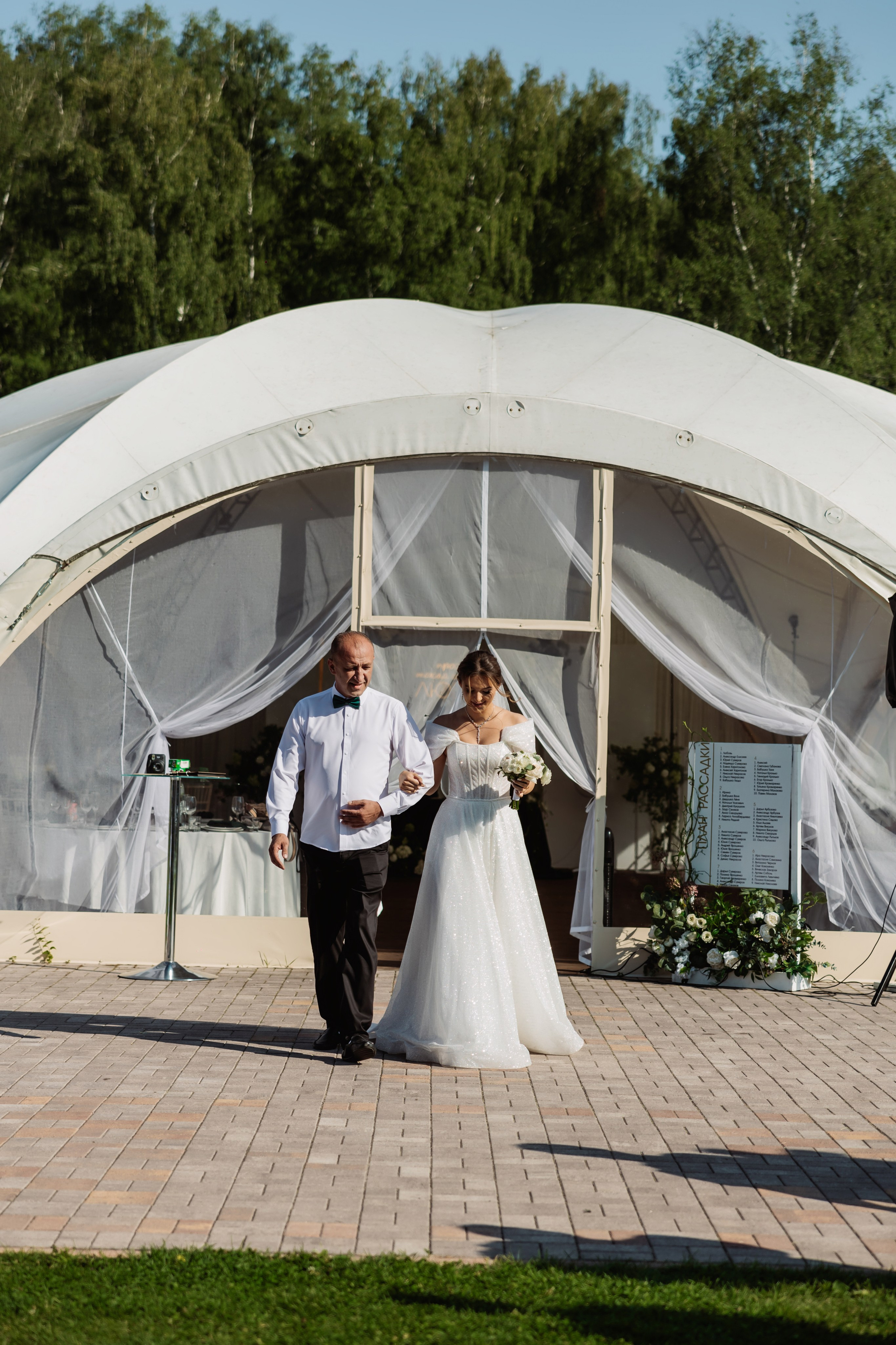 Иван и Олеся. ФОТОГРАФ ИРИНА ШАМАТАВА