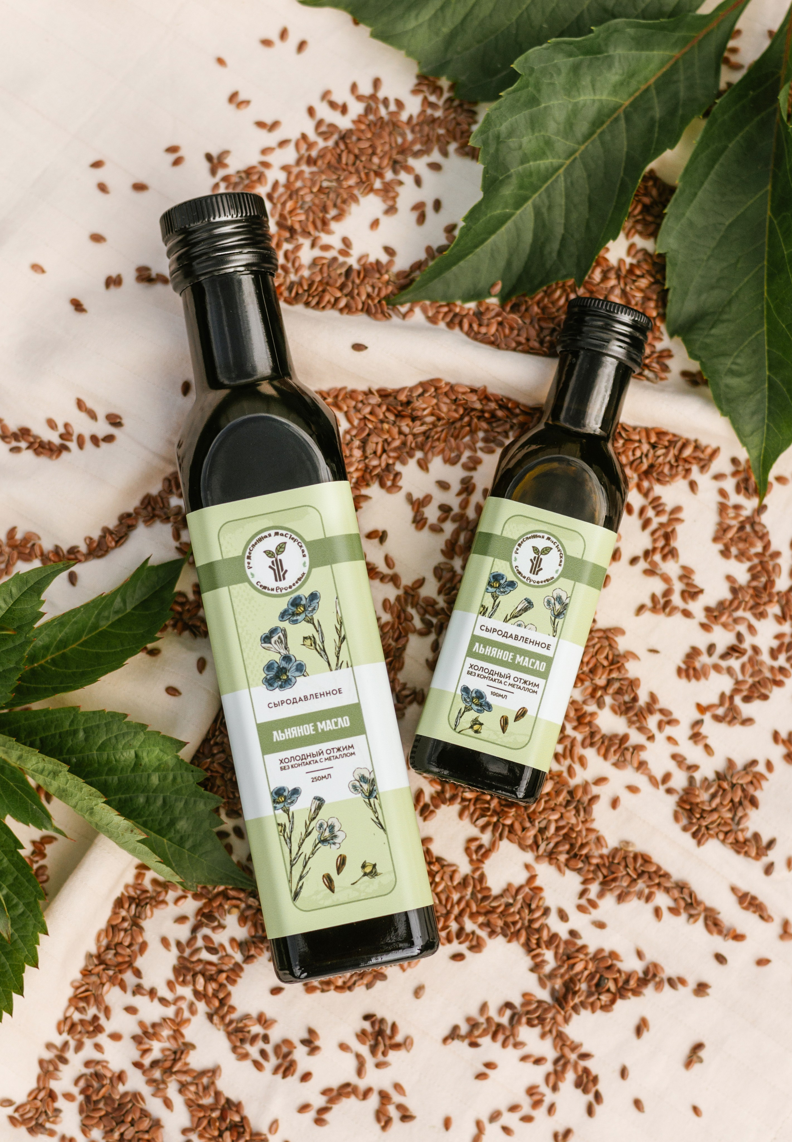 Сыродавленое масло. Свадебный и семейный фотограф в Краснодаре и Краснодарском крае