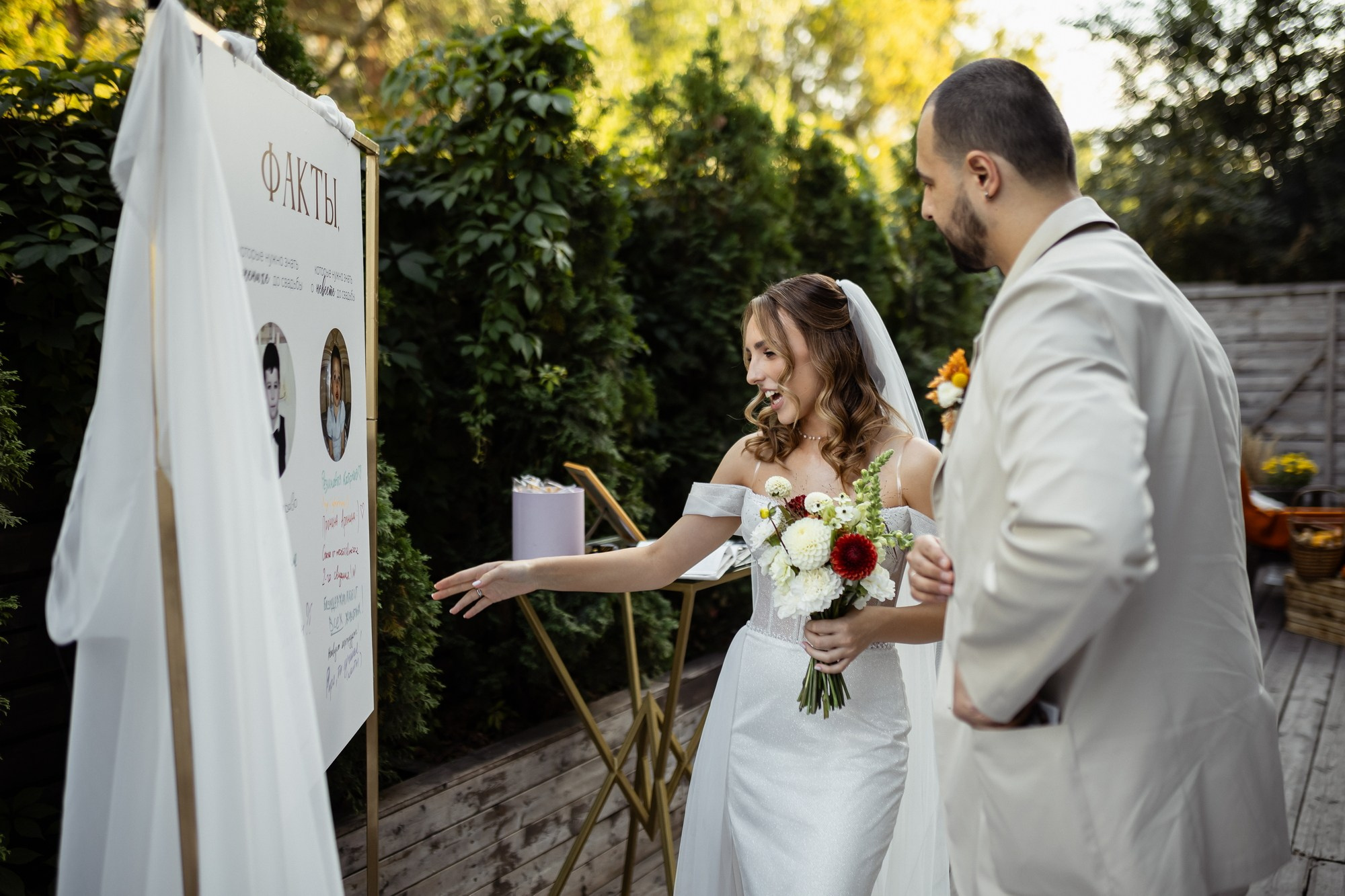 Арина & Рахмон. Свадебный и портретный фотограф  Воронеж — Москва Аким Свиридов