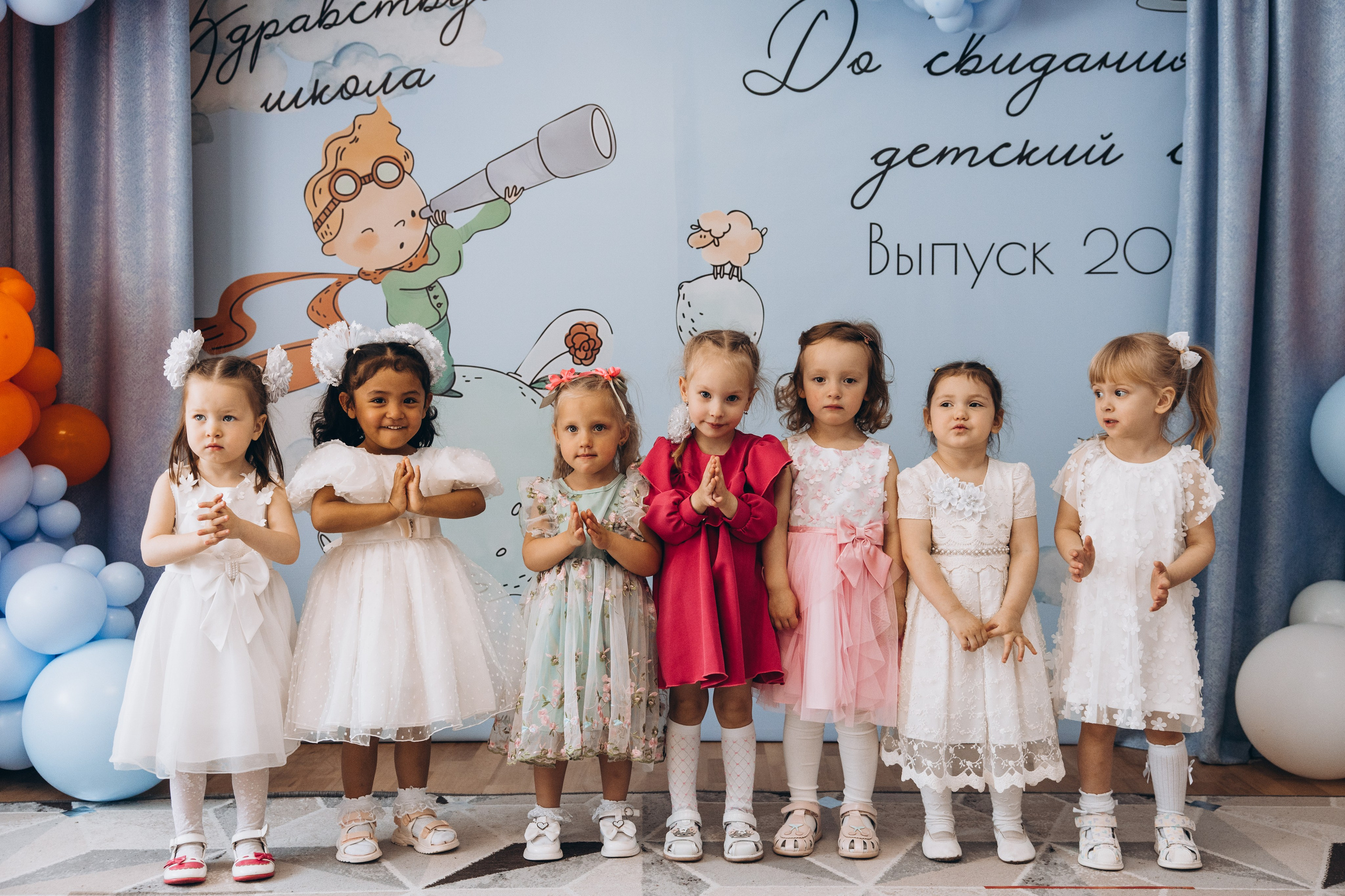 Выпускной в саду. Свадебный, семейный фотограф в Иркутске Светлана Макаричева