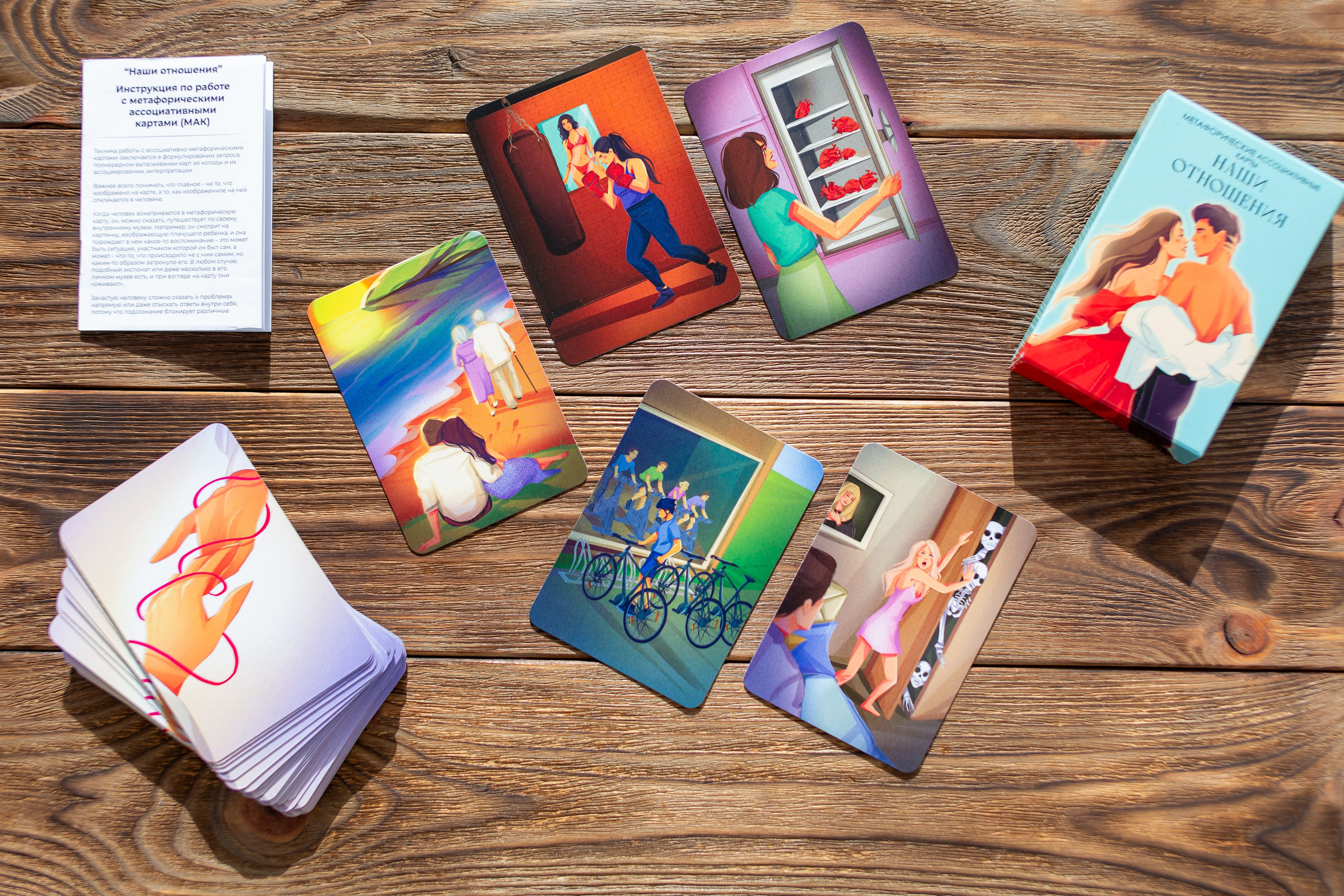 Предметная Фотосьемка. Фотограф в Санкт-Петербурге Константин Бриль