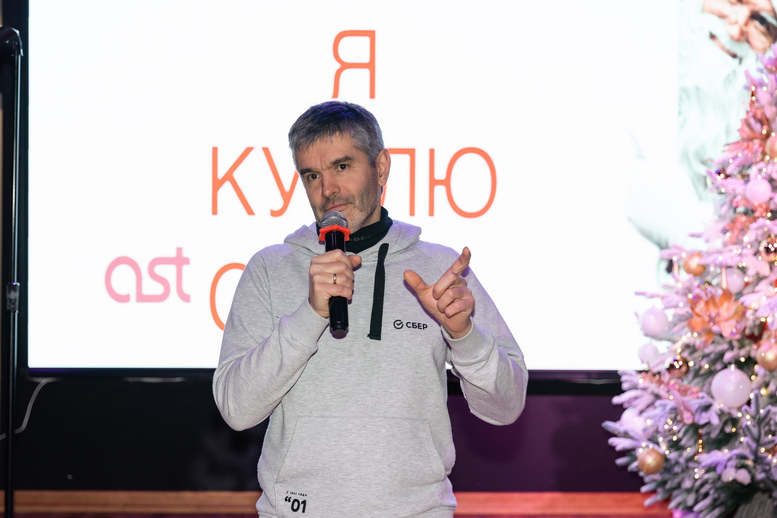 Новогодний корпоратив (Караоке клуб Who is who). Татьяна Чернышова свадебный фотограф Москва