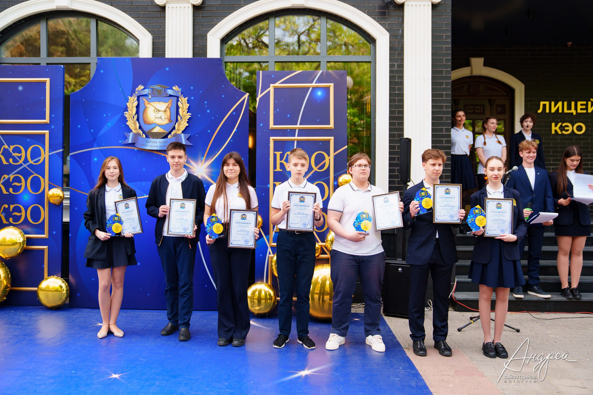 Последний звонок КЭО. Свадебный и семейный фотограф в Ростове-на-Дону. Андрей Сайфутдинов