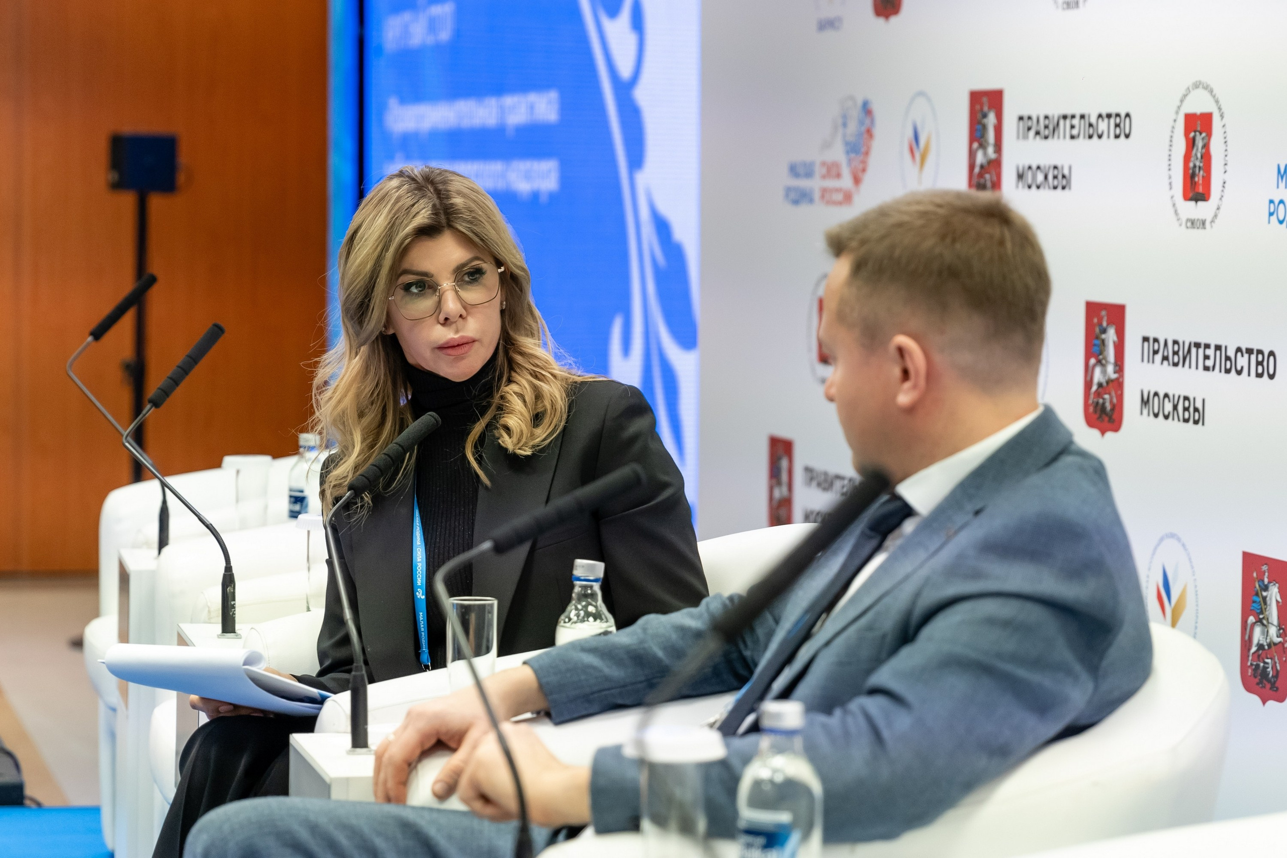 Форум «Сила России». Свадебный фотограф Москва