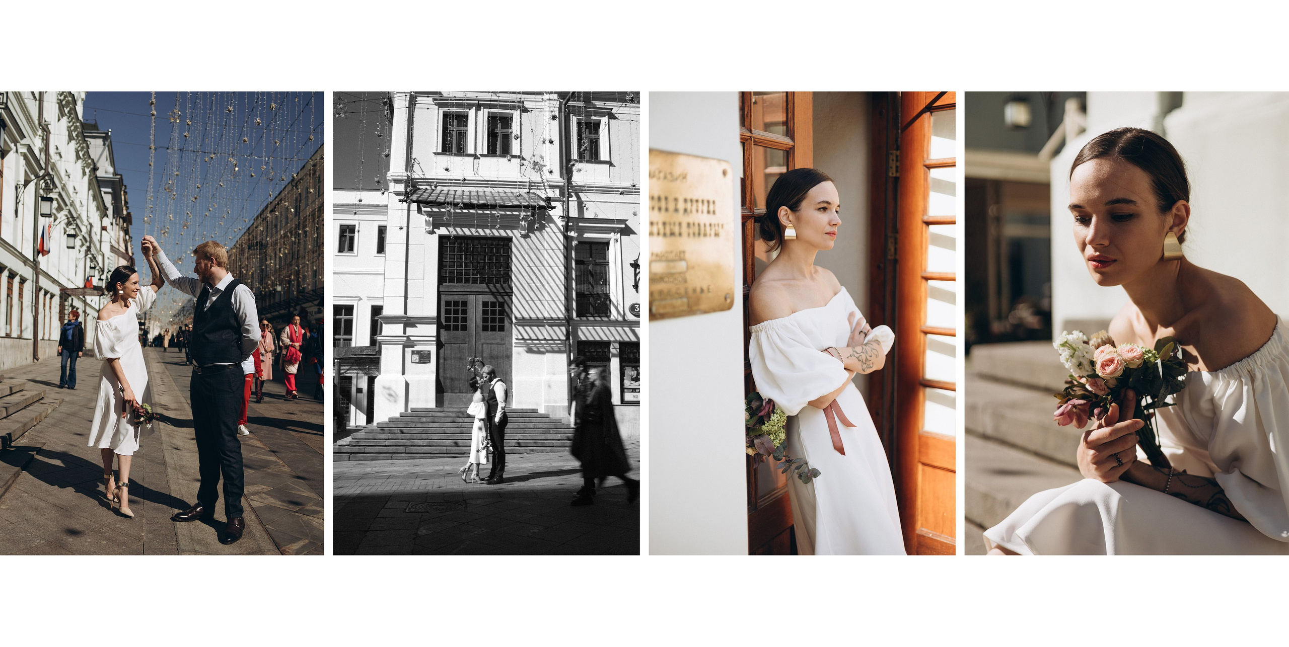 Весенняя. Фотограф Валерия Ковпак. Москва. Химки. Куркино