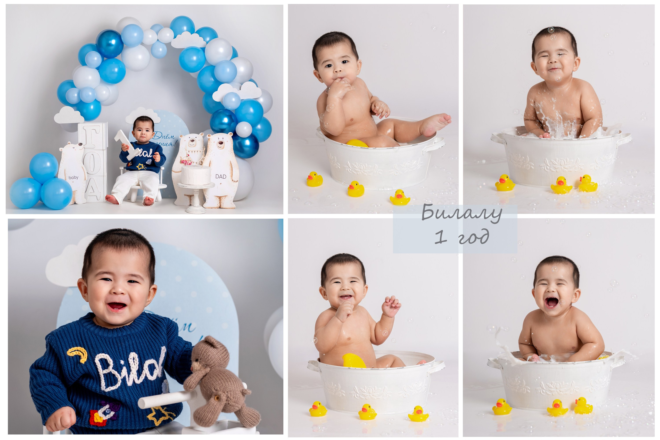 Дни Рождения. Мальчики. Фотограф новорожденных в Норильске Виктория Шагалиева