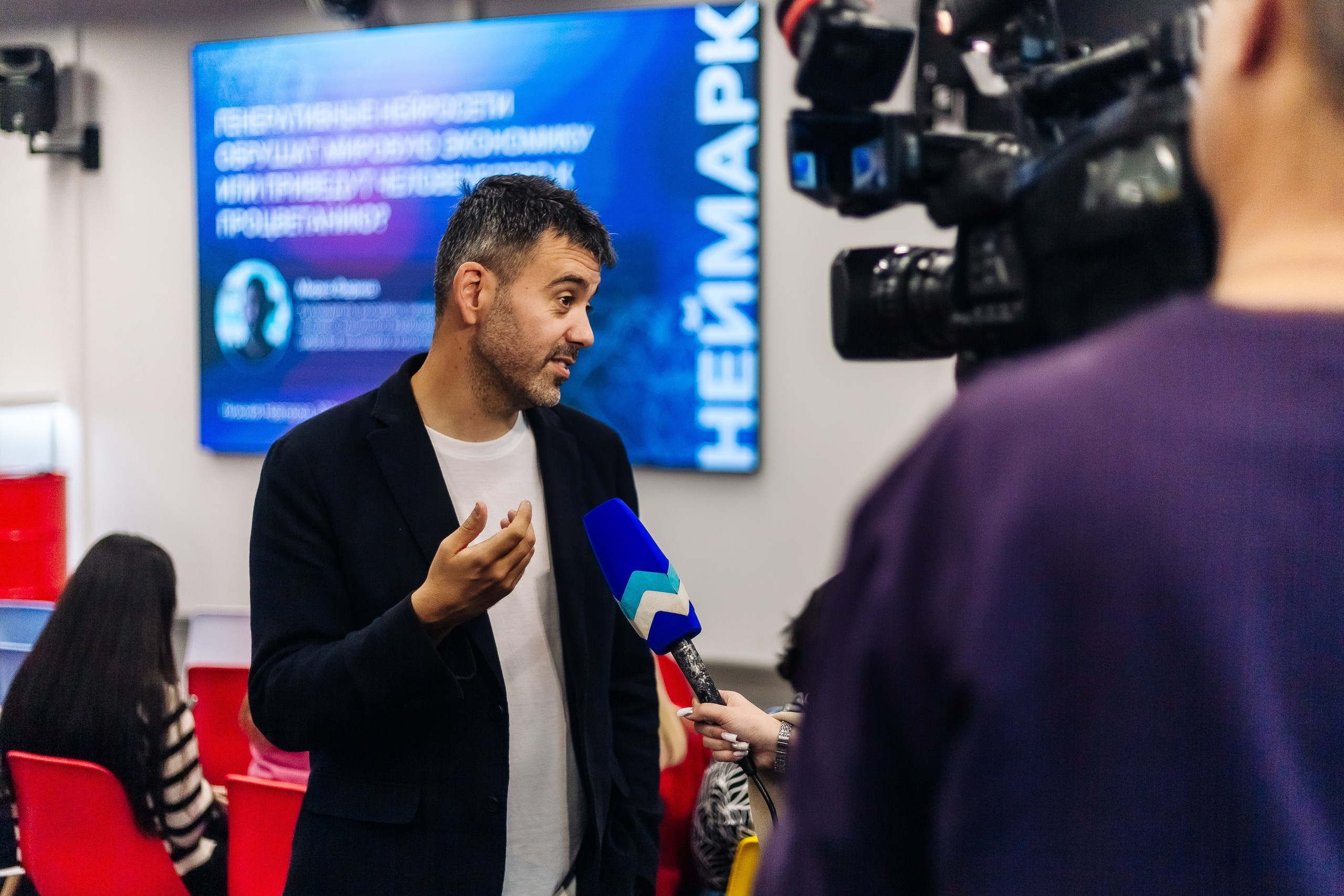 Неймарк. Лекторий. Репортажный и портретный фотограф в Нижнем Новгороде Максим Горшков