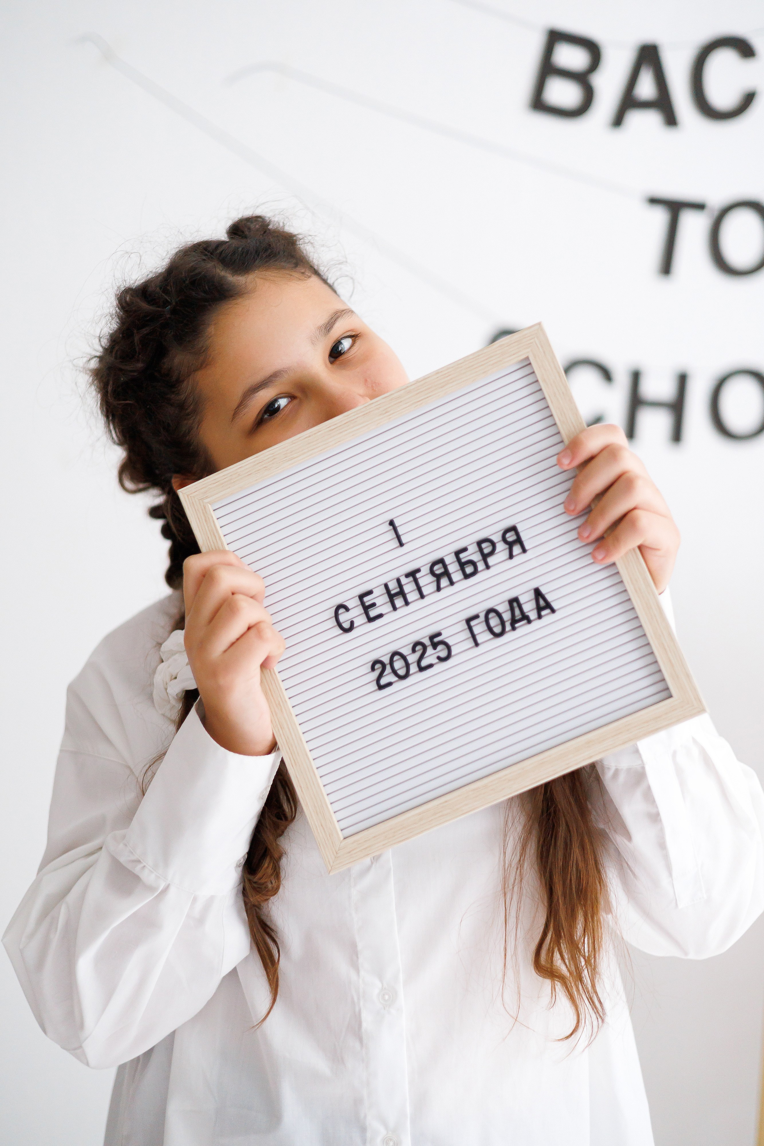 Школьный фотопроект «Back to school». Фотограф новорождённых в Йошкар-Оле Ильмира Сидоркина
