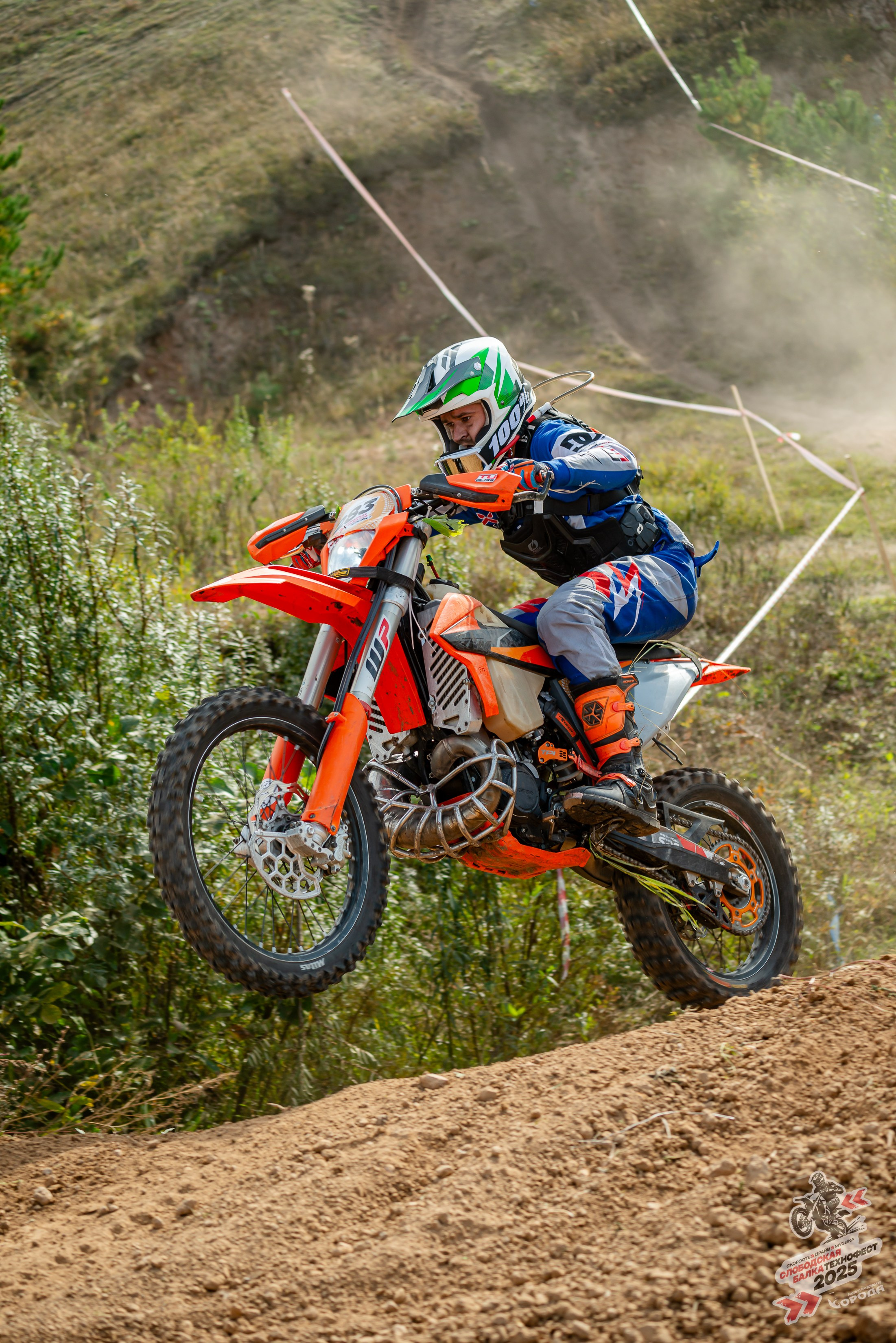 Слободская балка 2025. Фотограф | Макс Борода