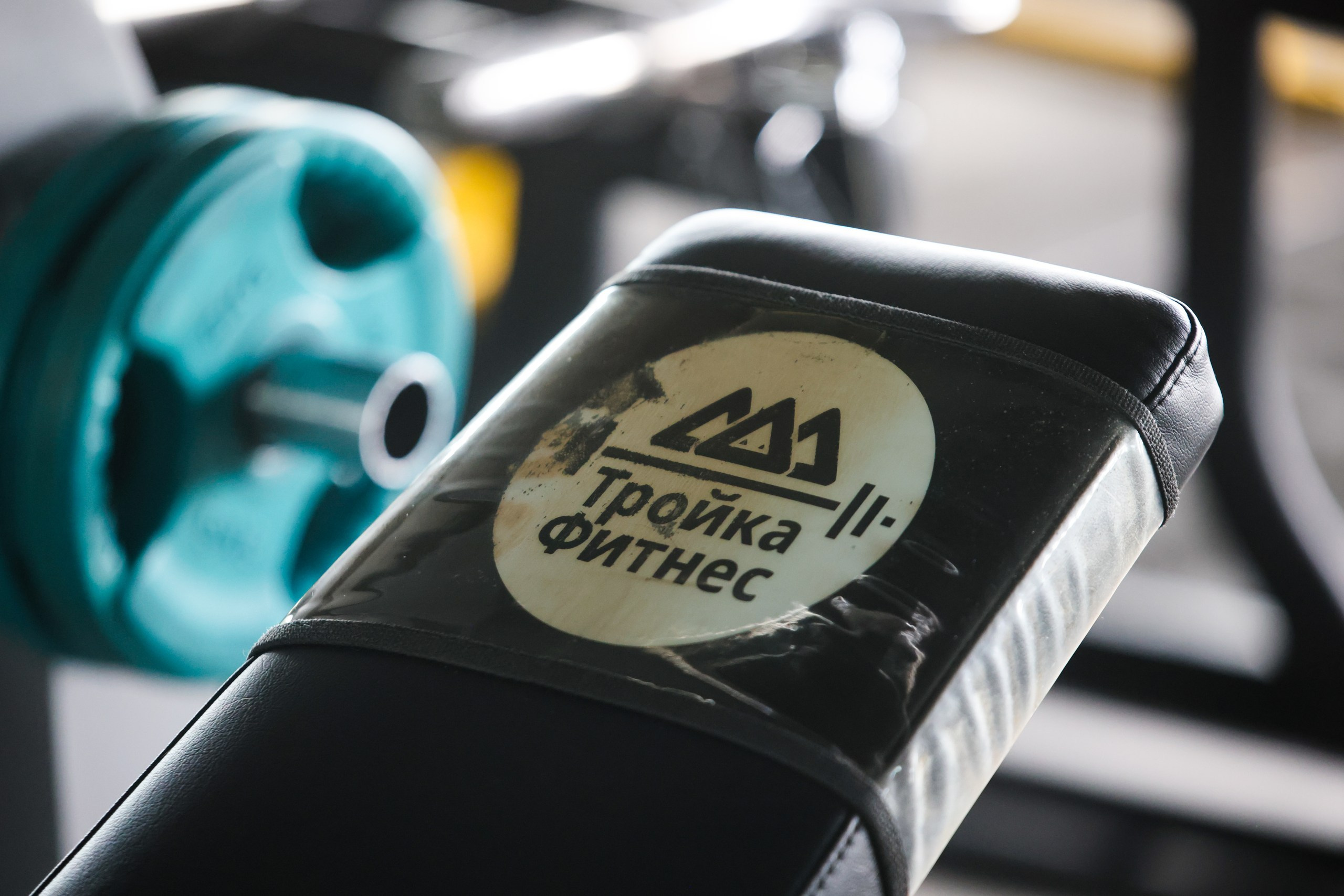 ТРОЙКА ФИТНЕС. Фотограф в Туле Крупский АнДРей. Фотостудия «КАДР71» в Туле