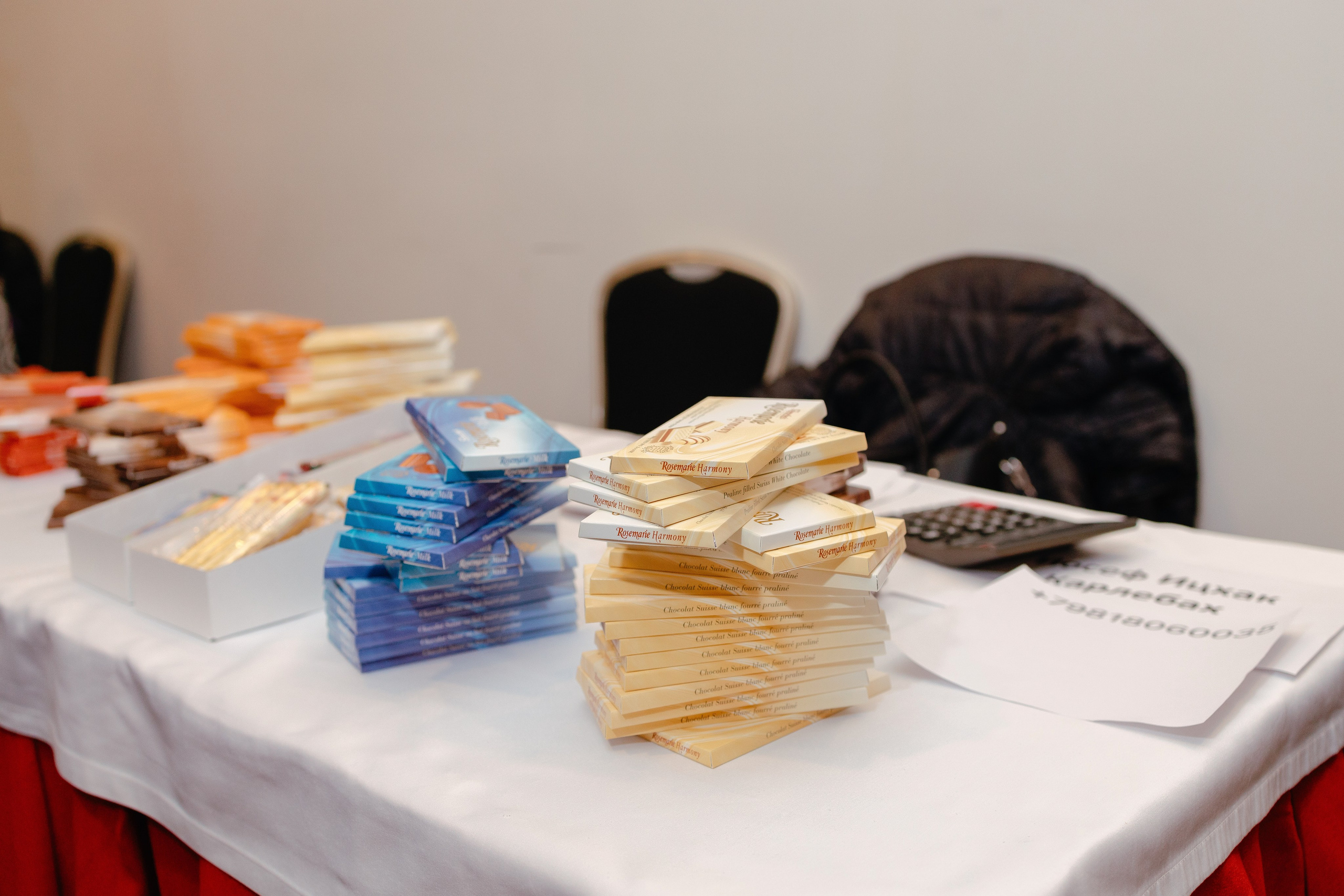 Шаббатон. Фотограф в Санкт-Петербурге Виктория Безверхая