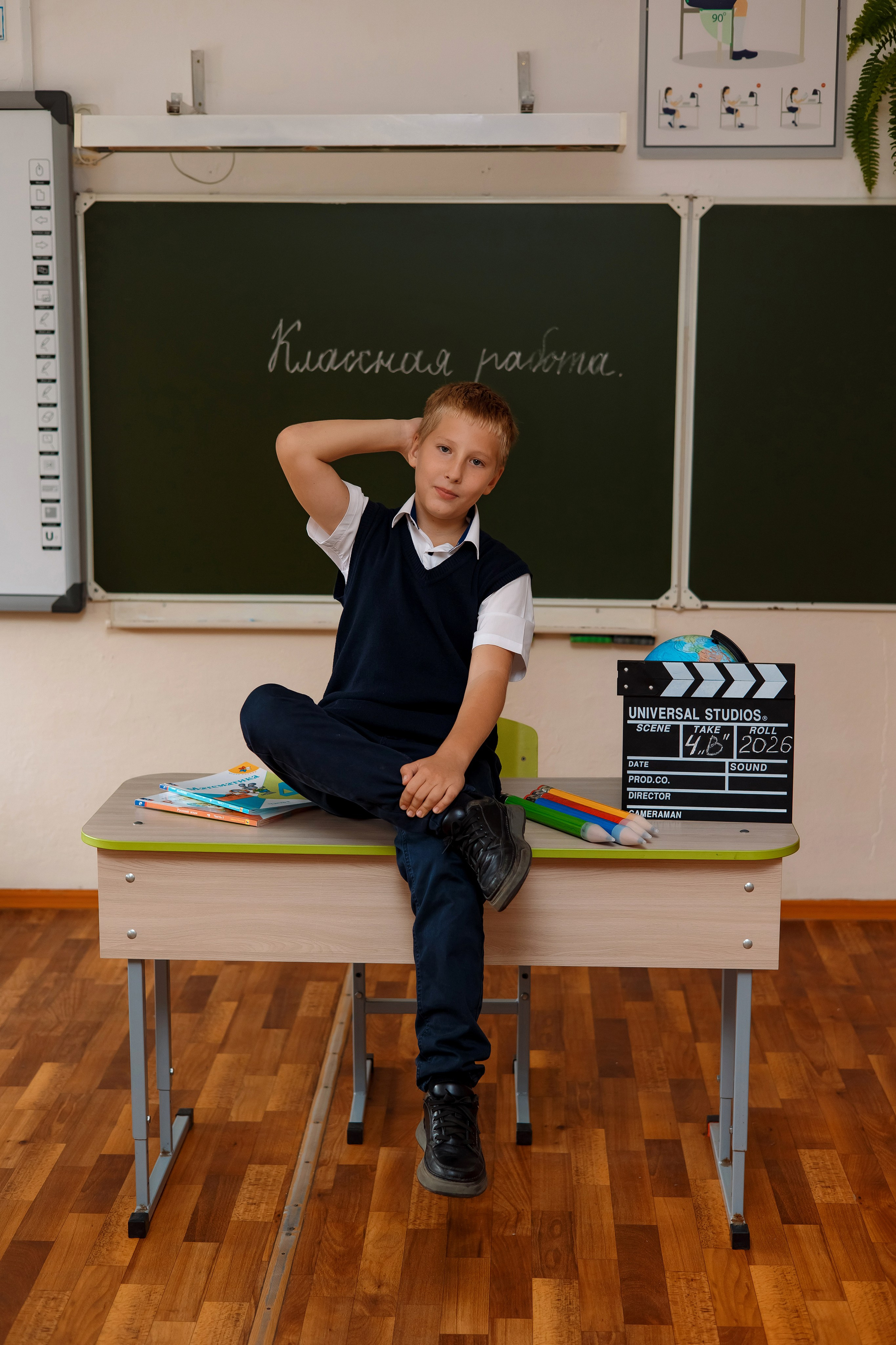 11 школа 4 класс. Фотограф Любовь Корниенко, Примоский край