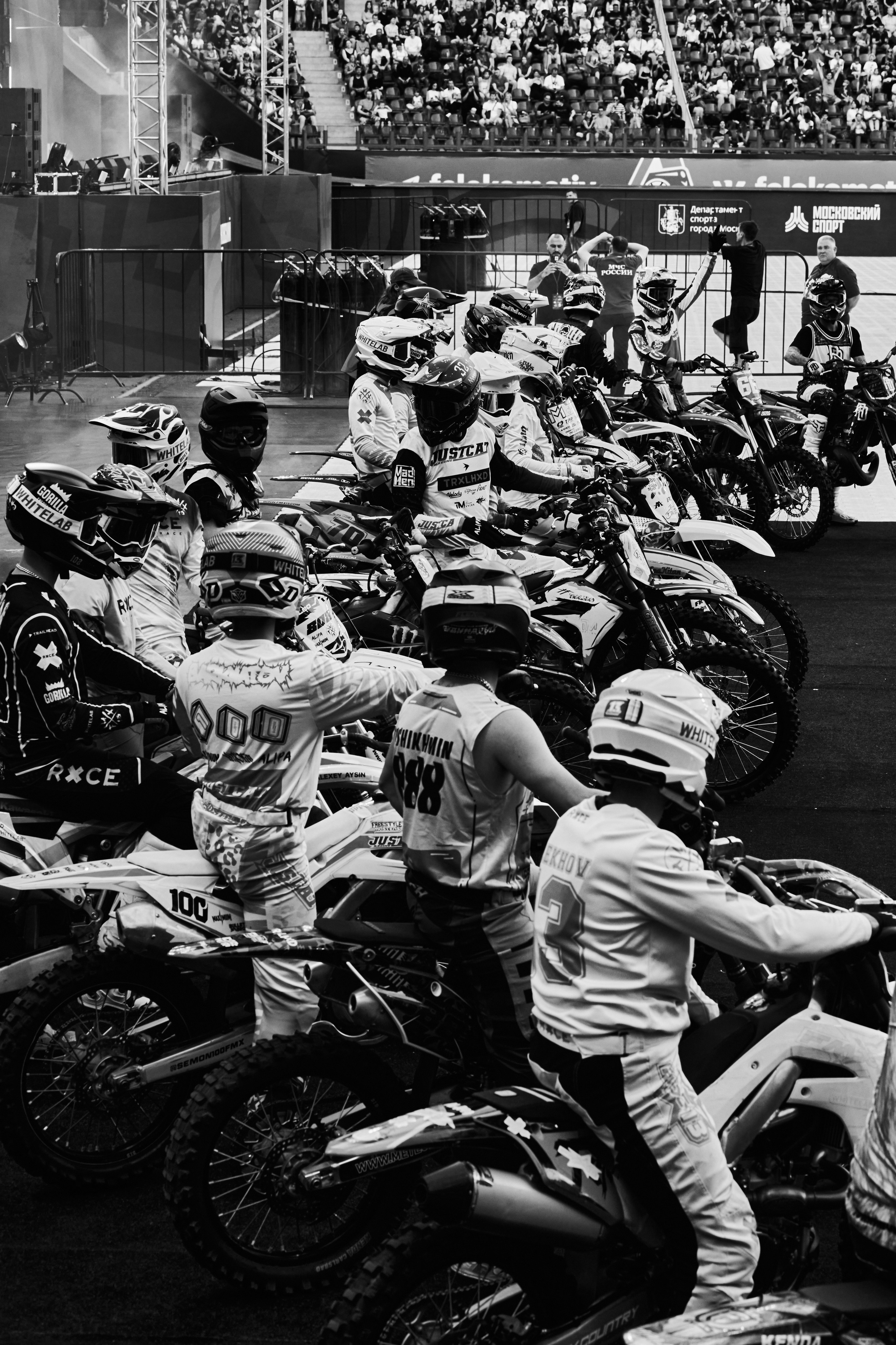 Фестиваль экстремальных игр. Фотограф в Москве Анастасия Баева