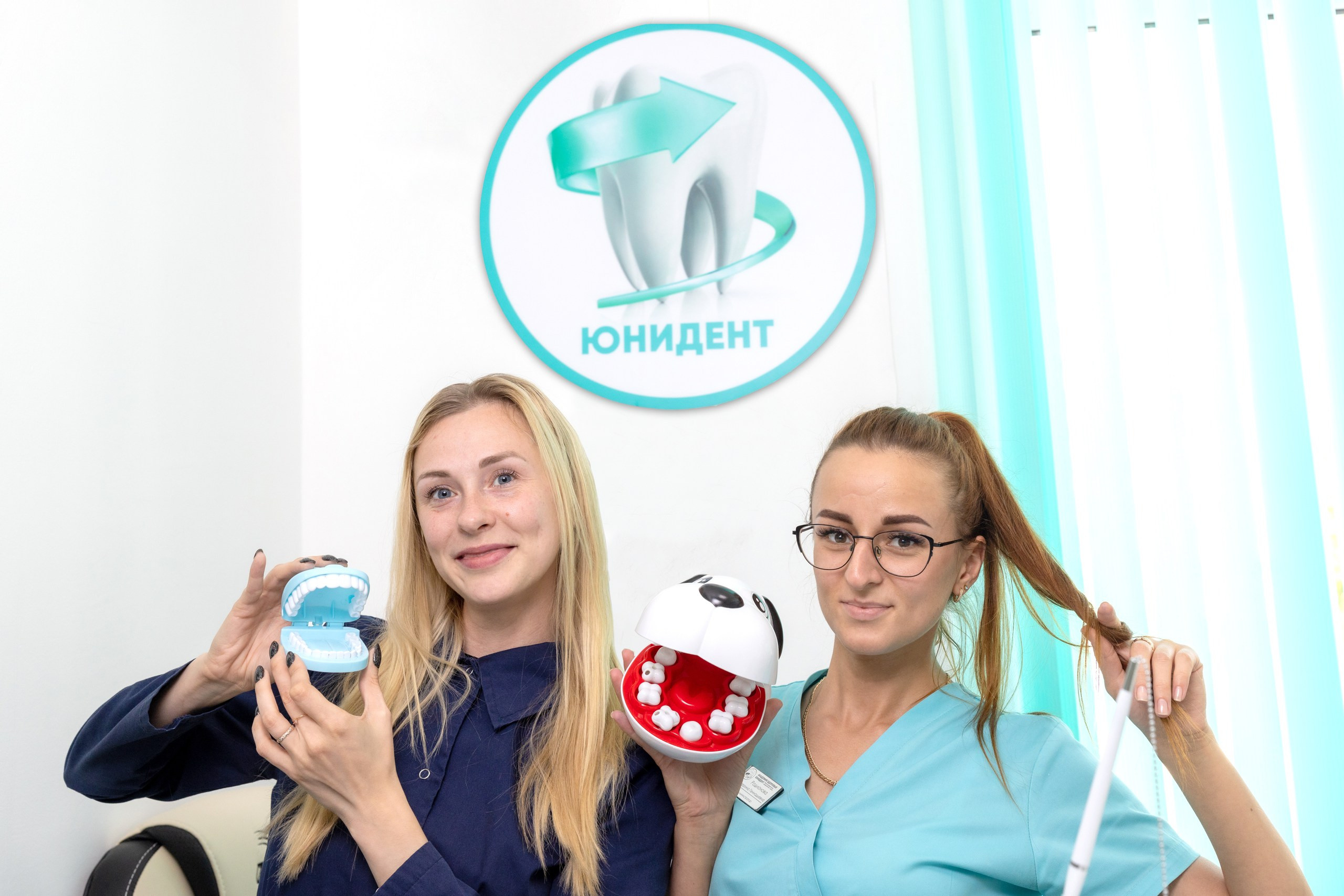 Бизнес портреты для сотрудников «Юнидент». Фотограф в Туле Крупский АнДРей. Фотостудия «КАДР71» в Туле