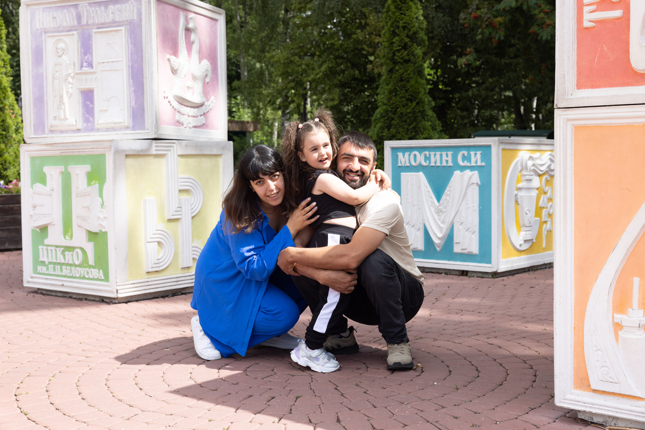 Фотопрогулка для семьи победителя конкурса. Фотограф в Туле Крупский АнДРей. Фотостудия «КАДР71» в Туле