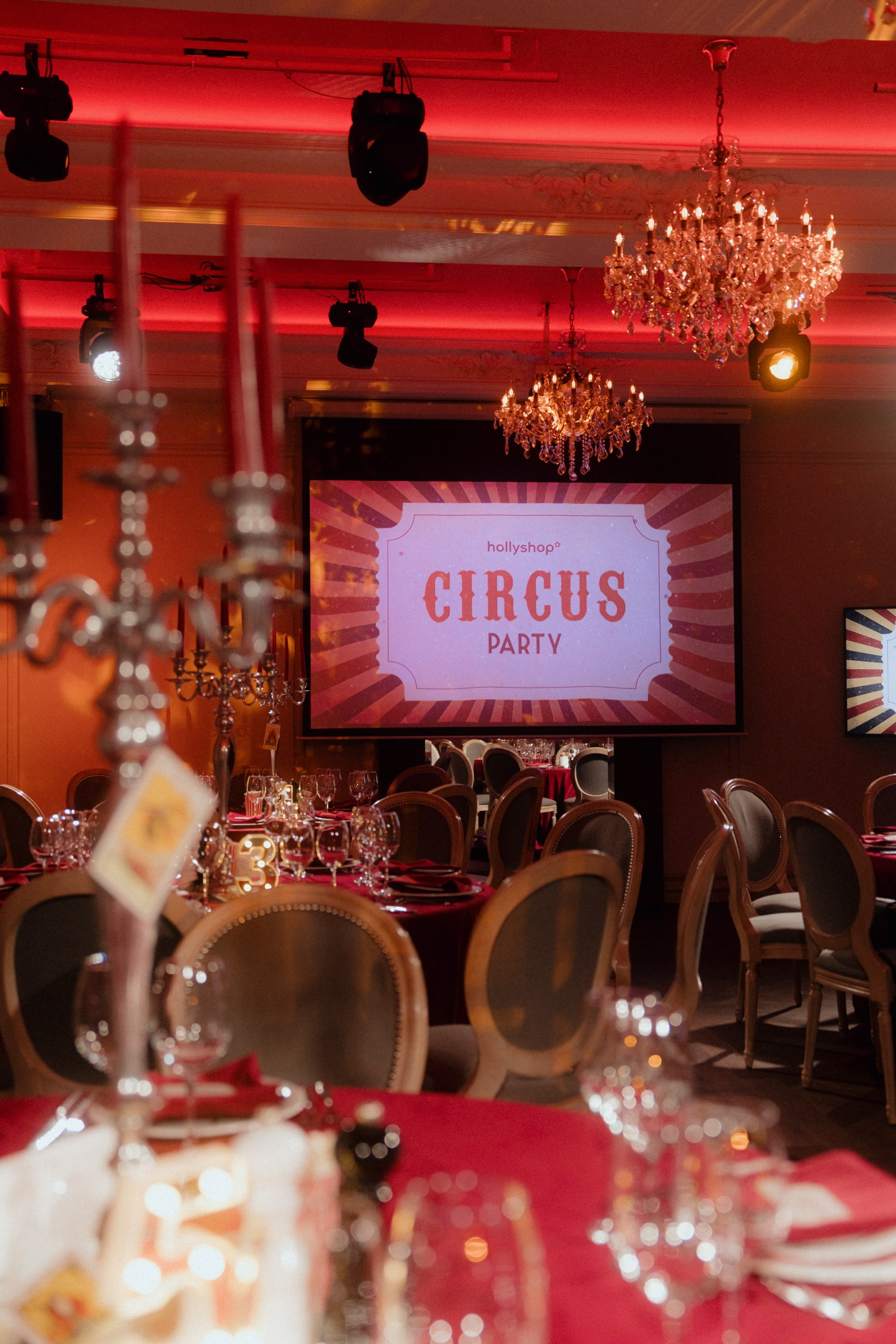Circus Party New Year. Костя Жуков — фотограф в Москве
