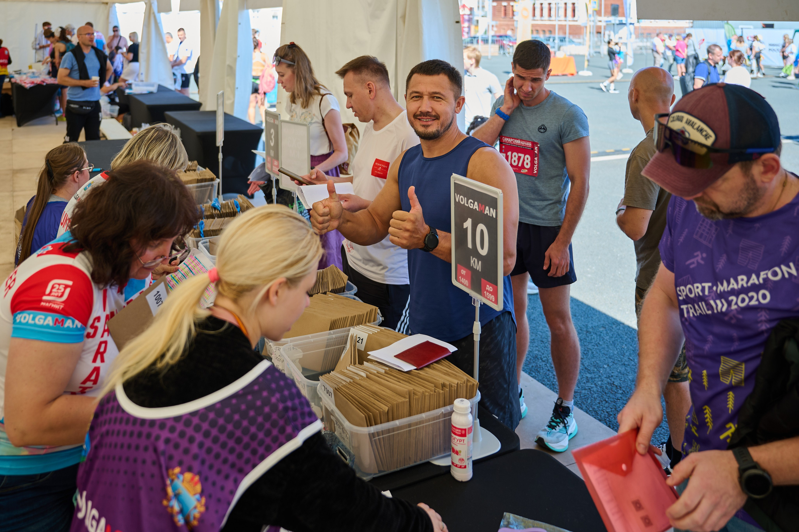 Самарский марафон 2025. Фотограф в Самаре