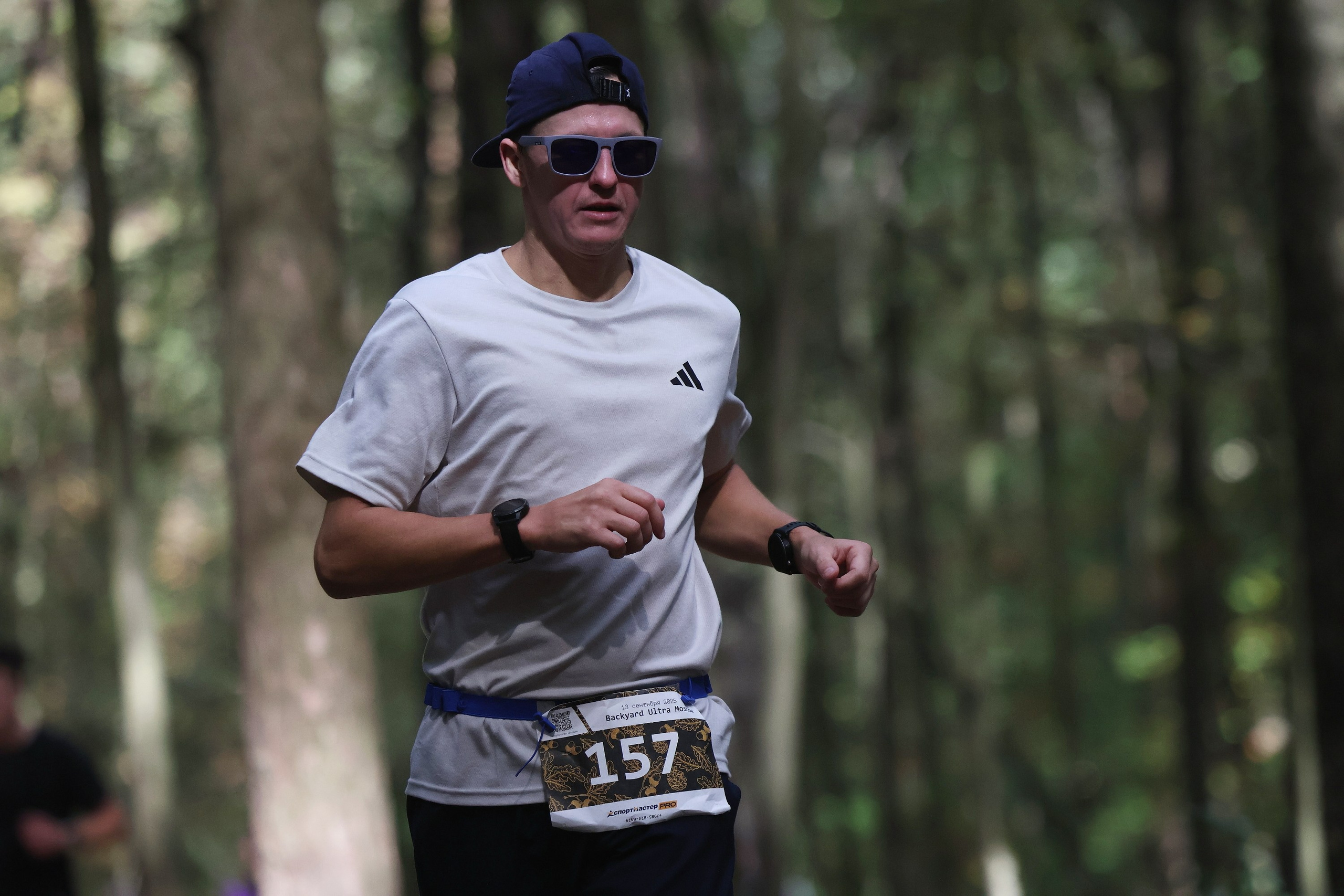 Backyard Ultra Moscow 2025 в Салтыковском лесу