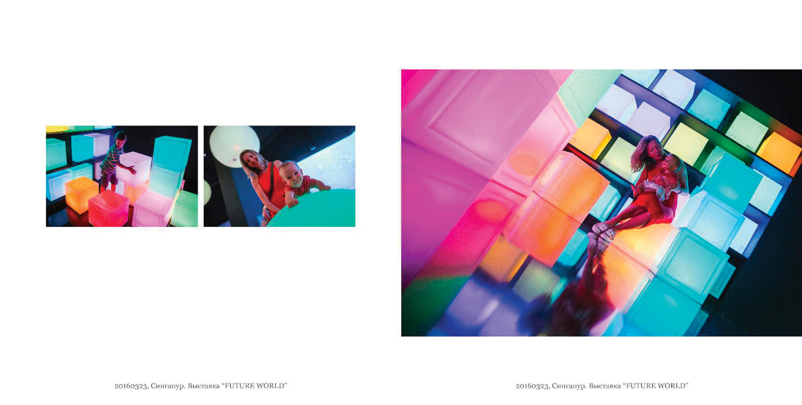 BEST FAMILY BOOK 2017