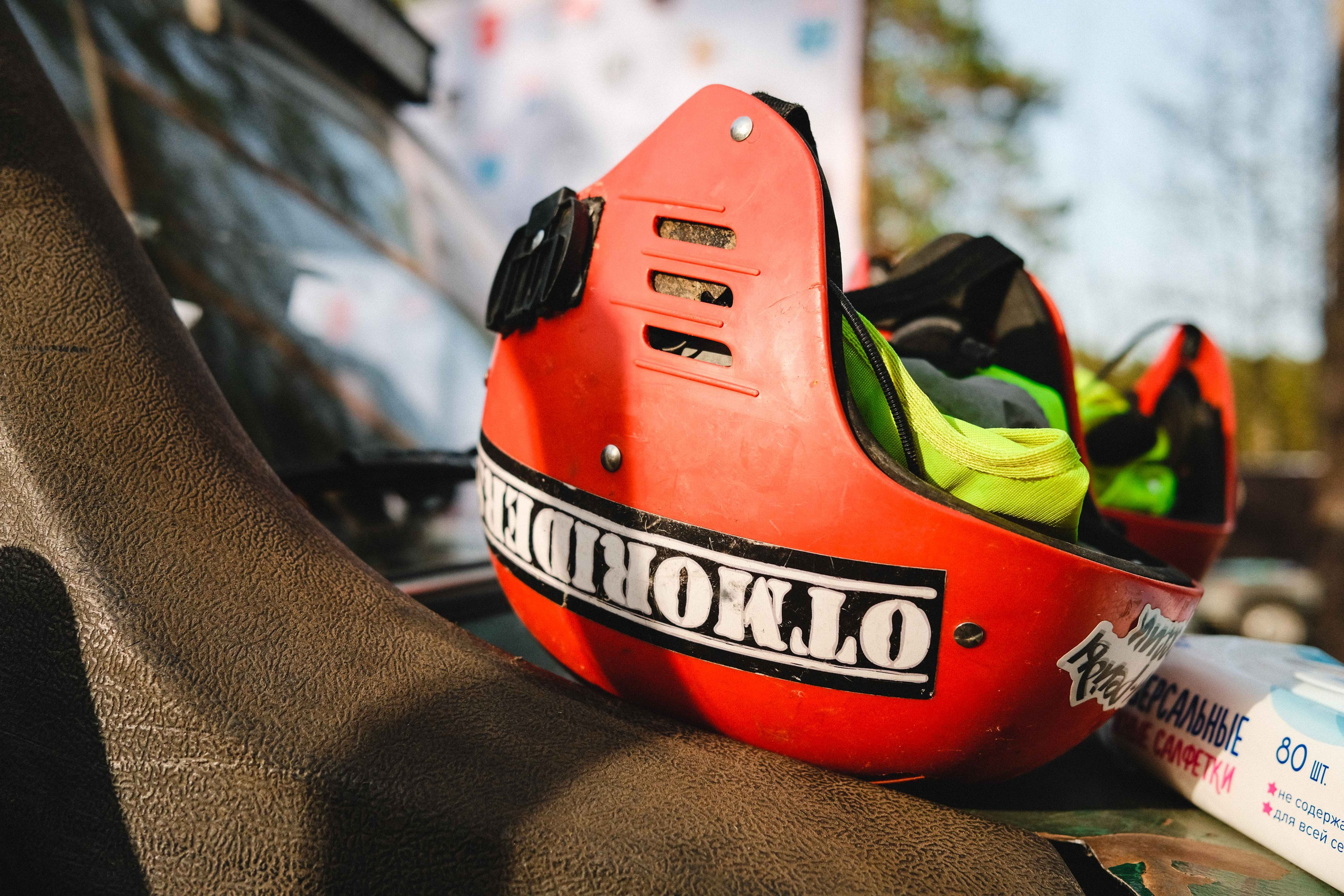 2023.05.11-14 — Ленинград-трофи 2023 — базлаг, АП и ТИ. Фотограф Алексей Алексеев