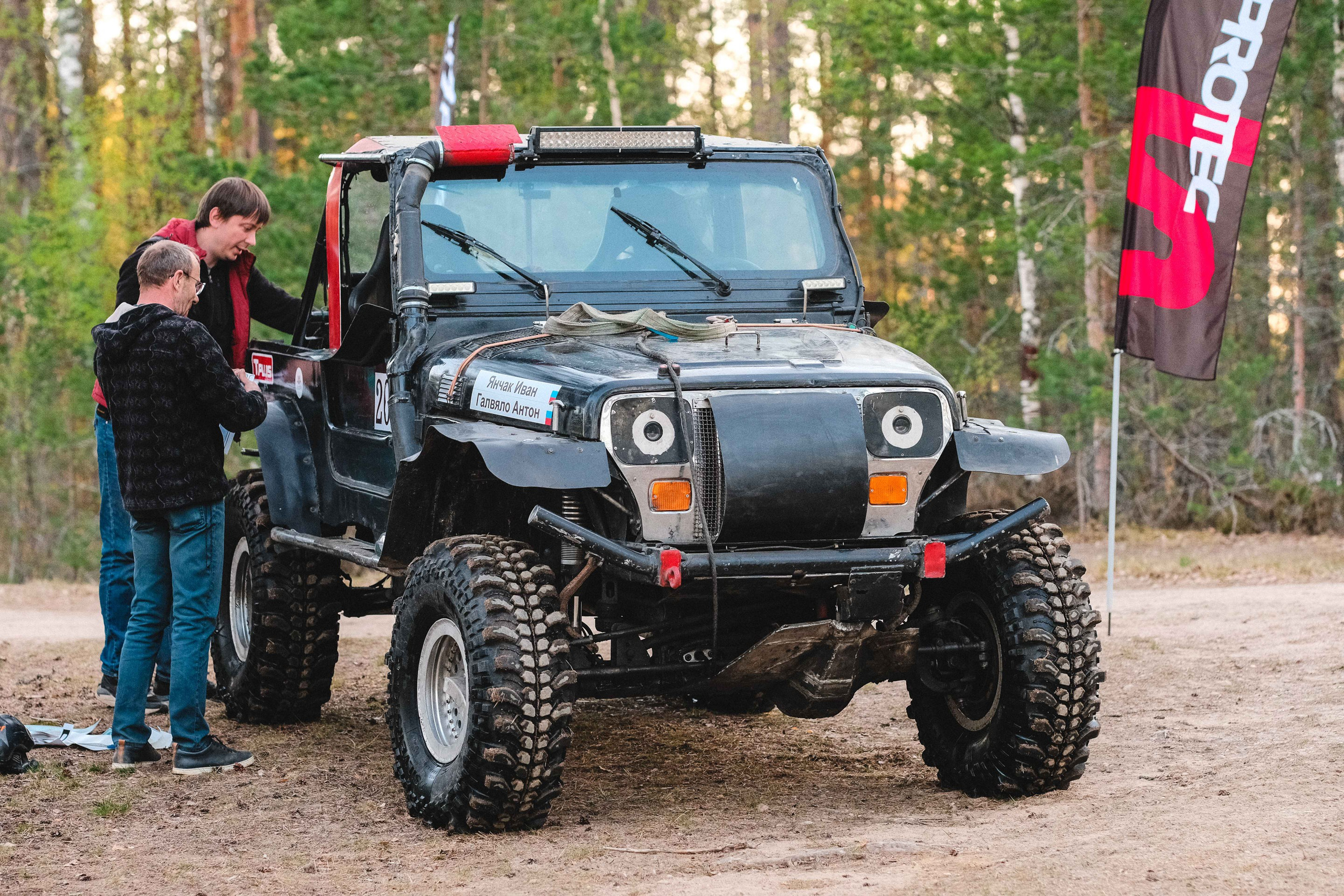 2023.05.11-14 — Ленинград-трофи 2023 — базлаг, АП и ТИ. Фотограф Алексей Алексеев