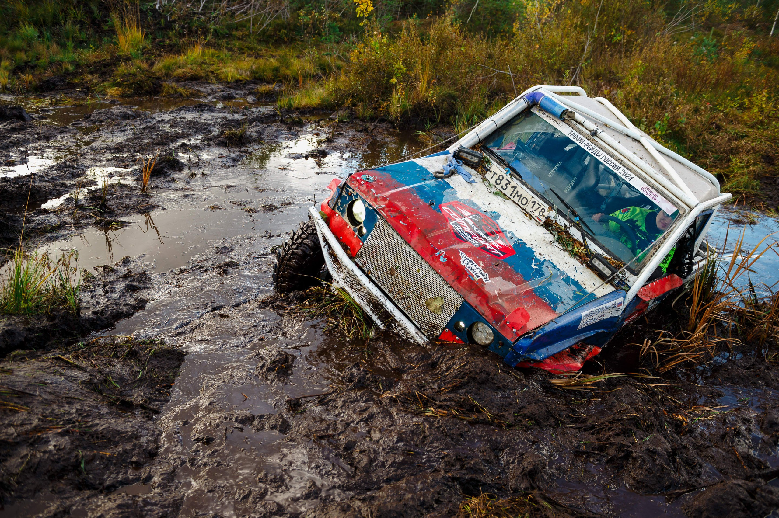 Кубок СПб по трофи-рейдам 04-06.10.2024 — день 1. Фотограф Алексей Алексеев