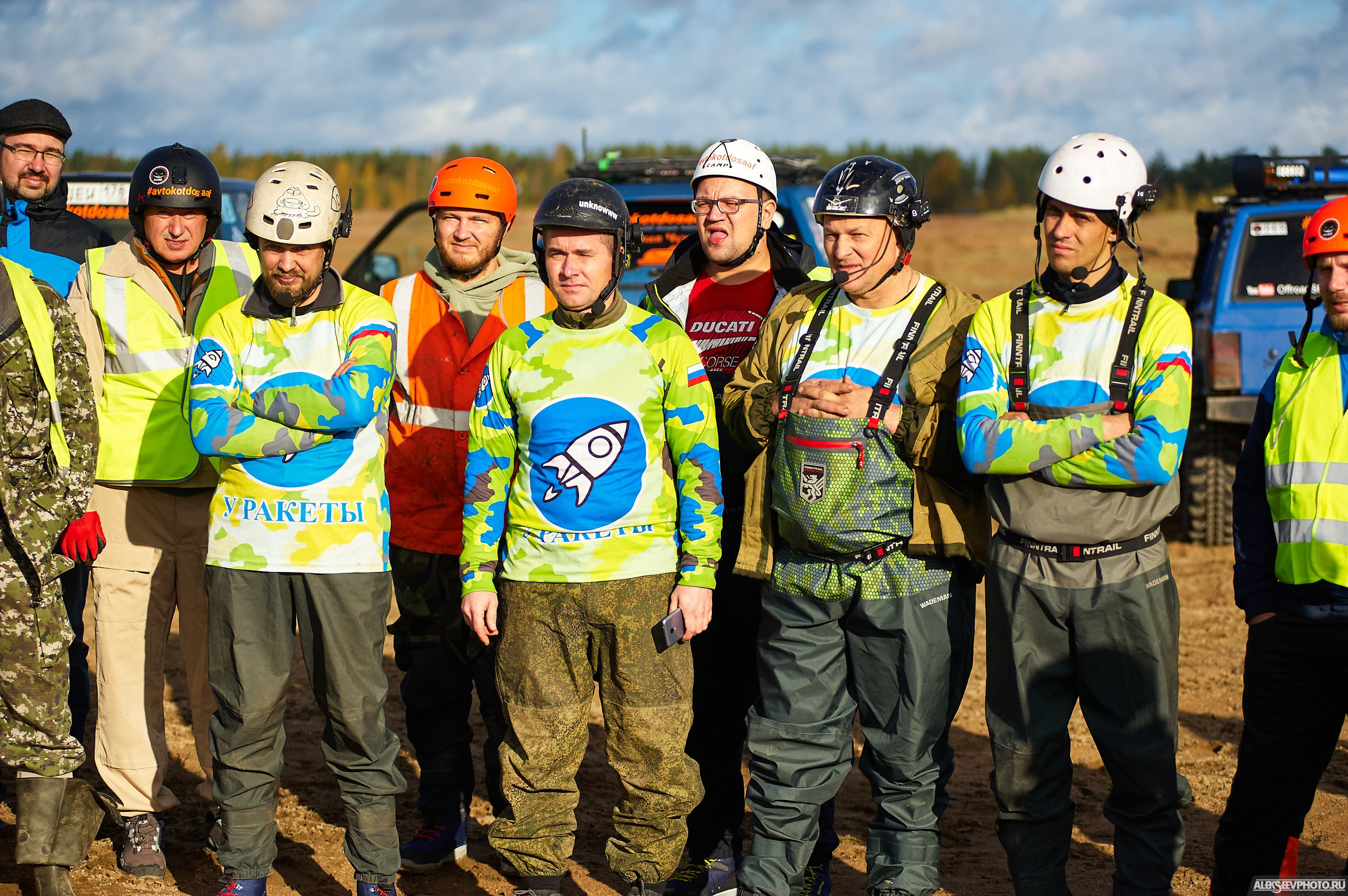 2020.10.10 — Финал Кубка ДОСААФ — Базлаг, торжественный старт. Фотограф Алексей Алексеев