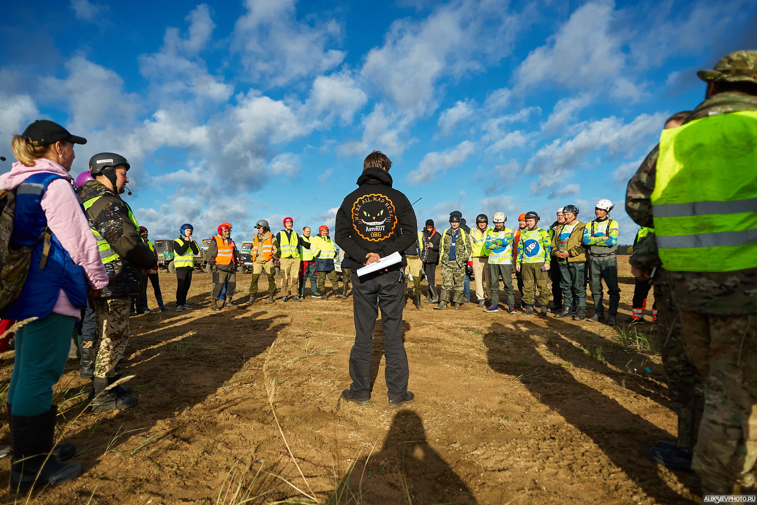 2020.10.10 — Финал Кубка ДОСААФ — Базлаг, торжественный старт. Фотограф Алексей Алексеев