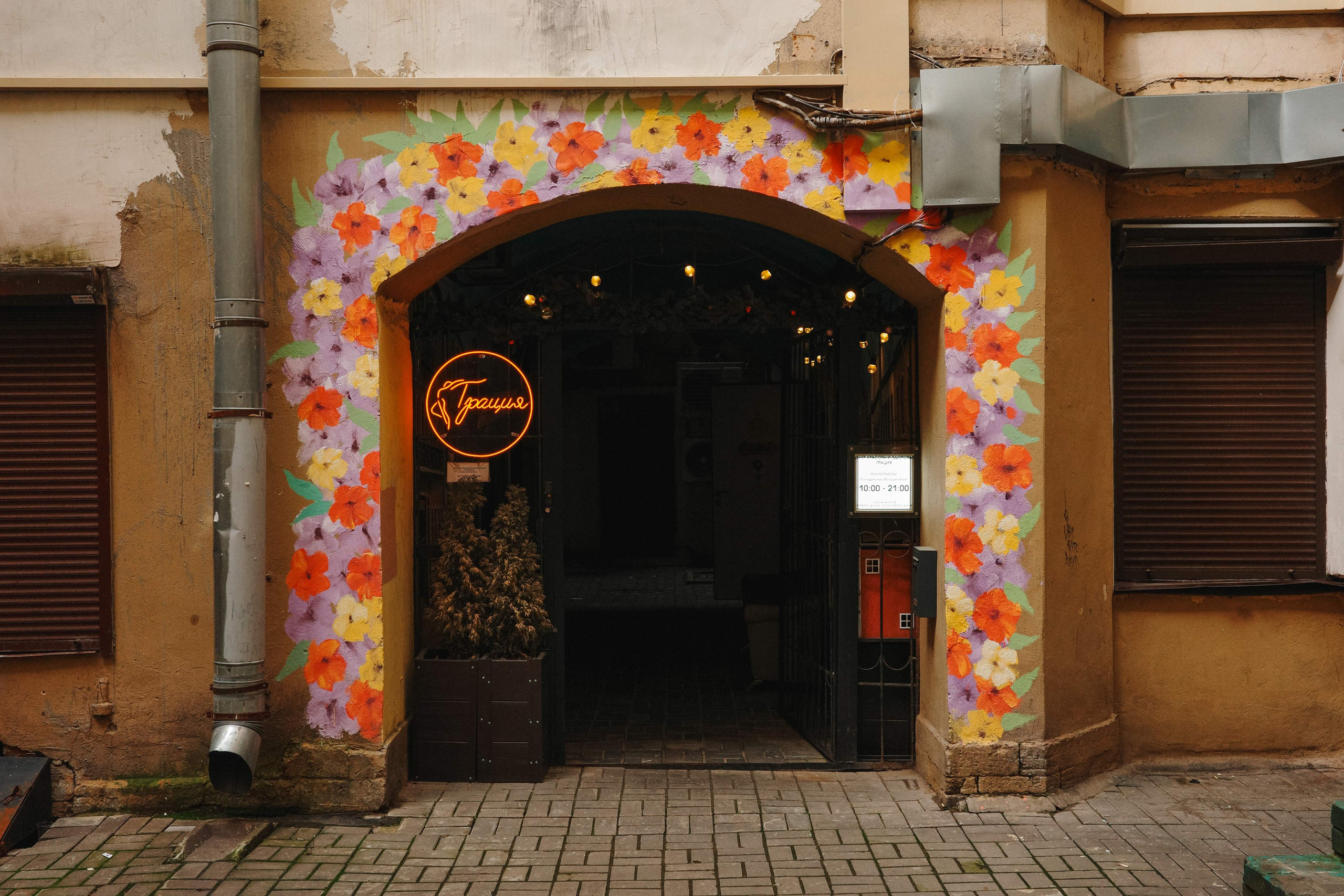 2025.06. Фотограф Алексей Алексеев