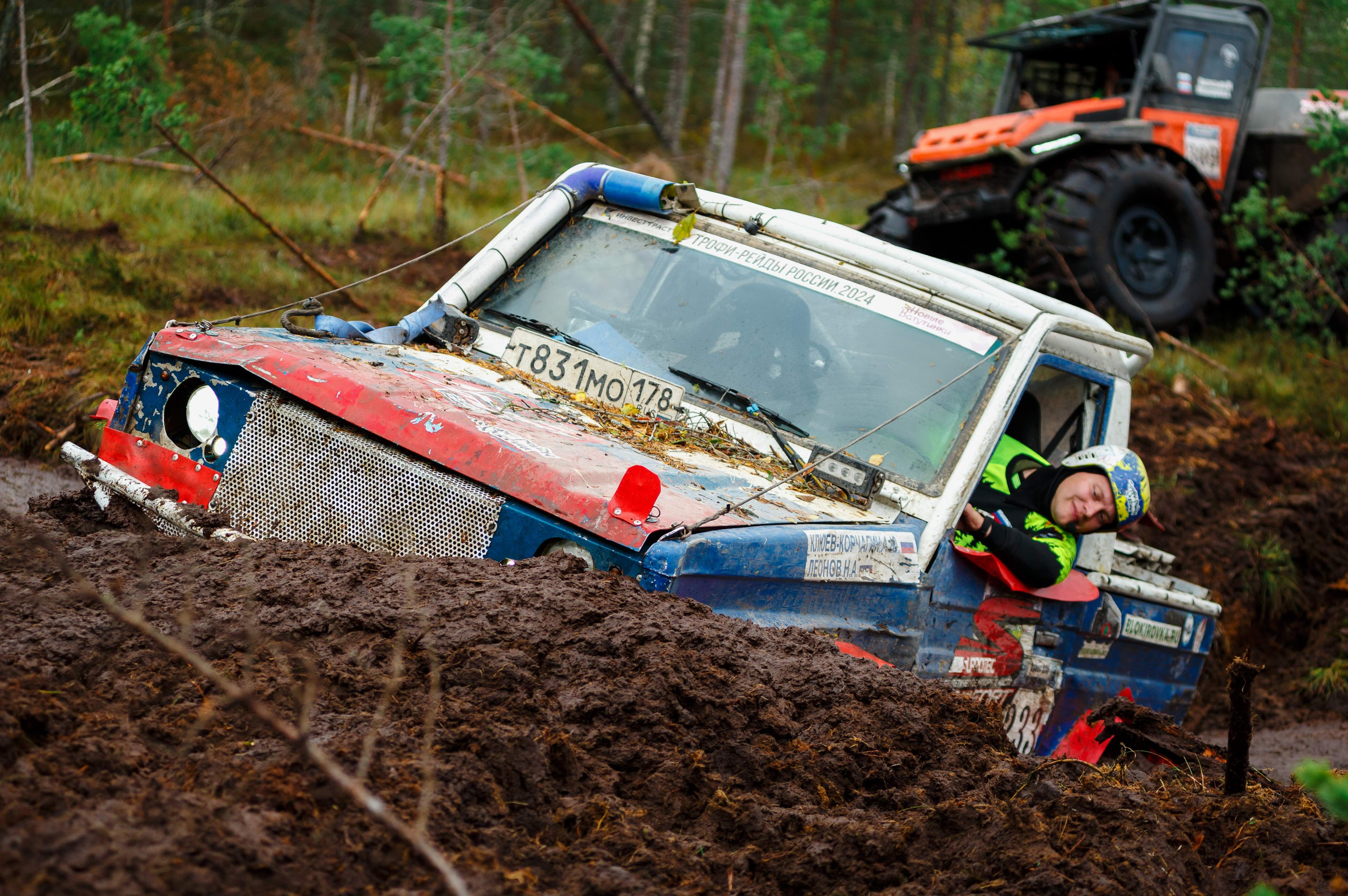 Кубок СПб по трофи-рейдам 04-06.10.2024 — день 2. Фотограф Алексей Алексеев