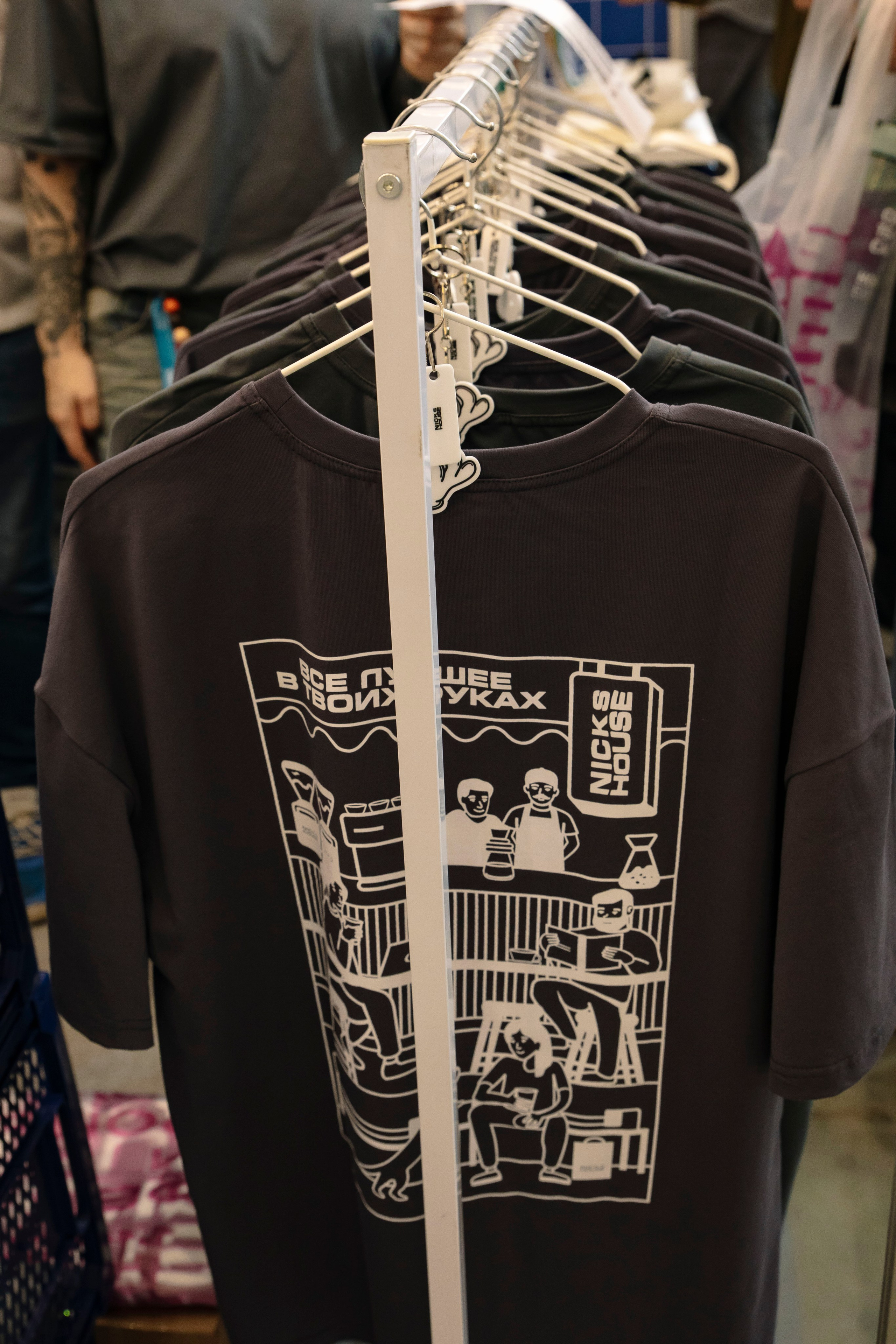 Выставка Coffee Tea Cacao Expo + HORECA Expo 2026, Тимирязев Центр. Профессиональный фотограф в Москве | Заказать фотосессию и съемку