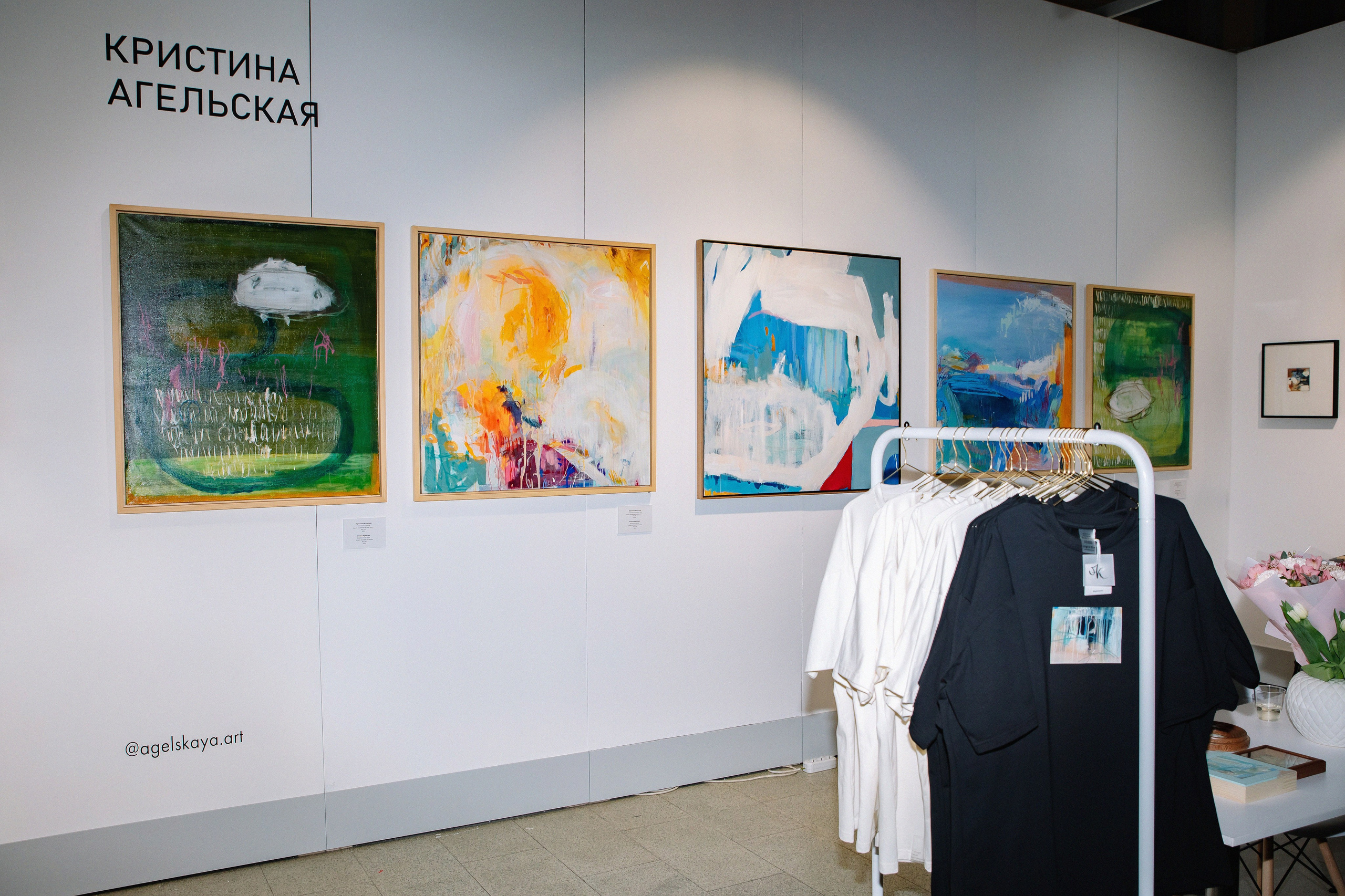 Art Russia 2024. Гостиный Двор. Фотограф в Москве Яна Полосина