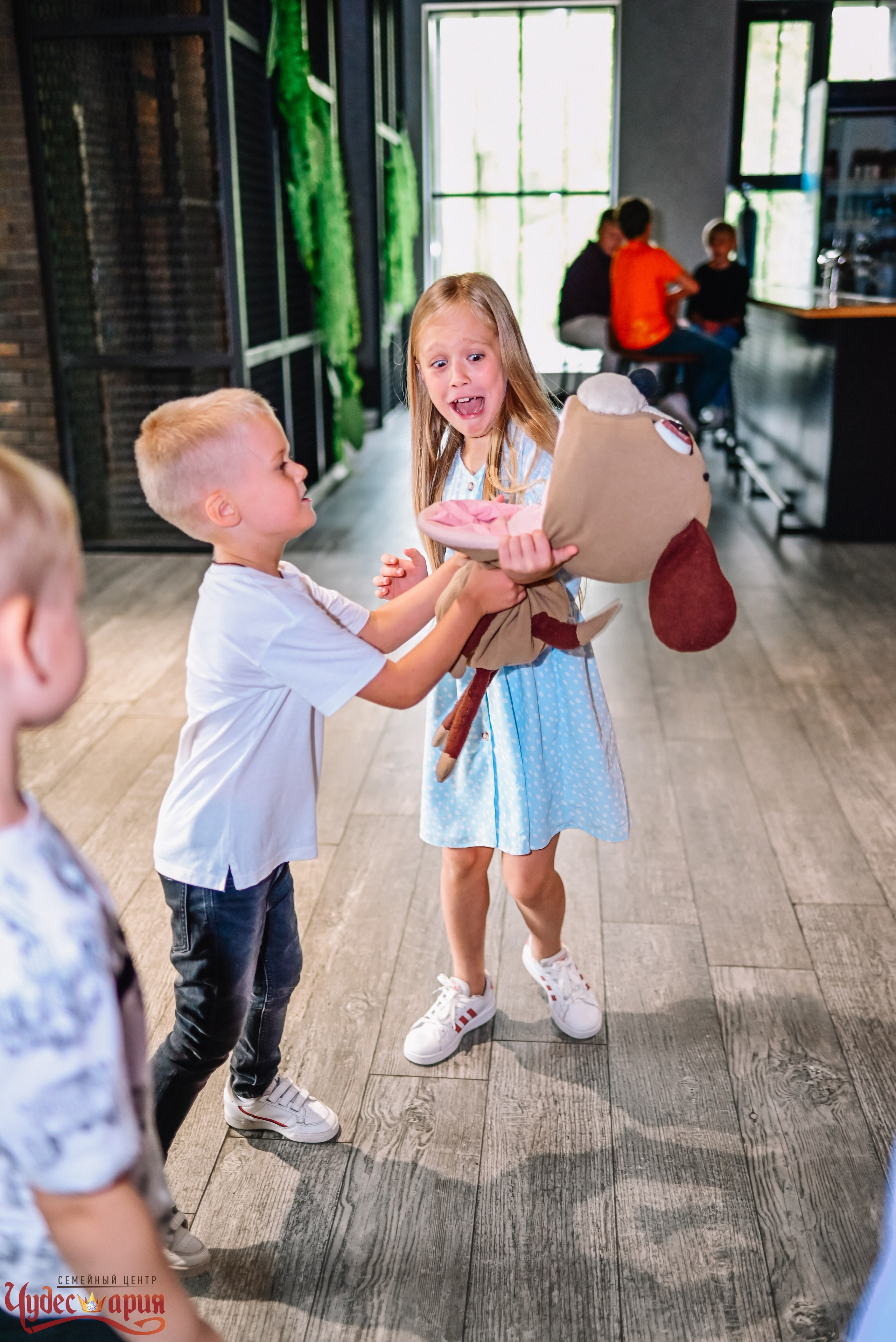 День Рождения на выезд