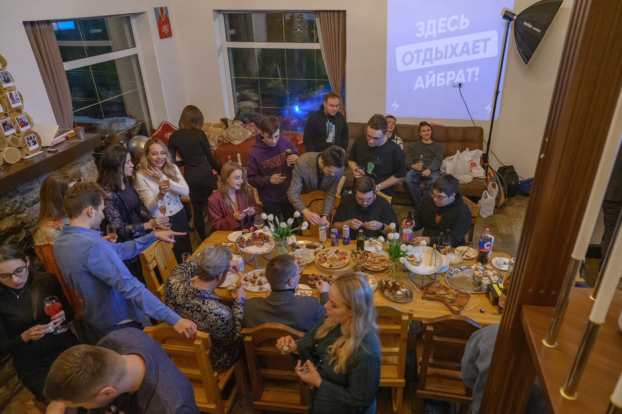 Корпоратив IBrat. Фотограф Александр Данилов