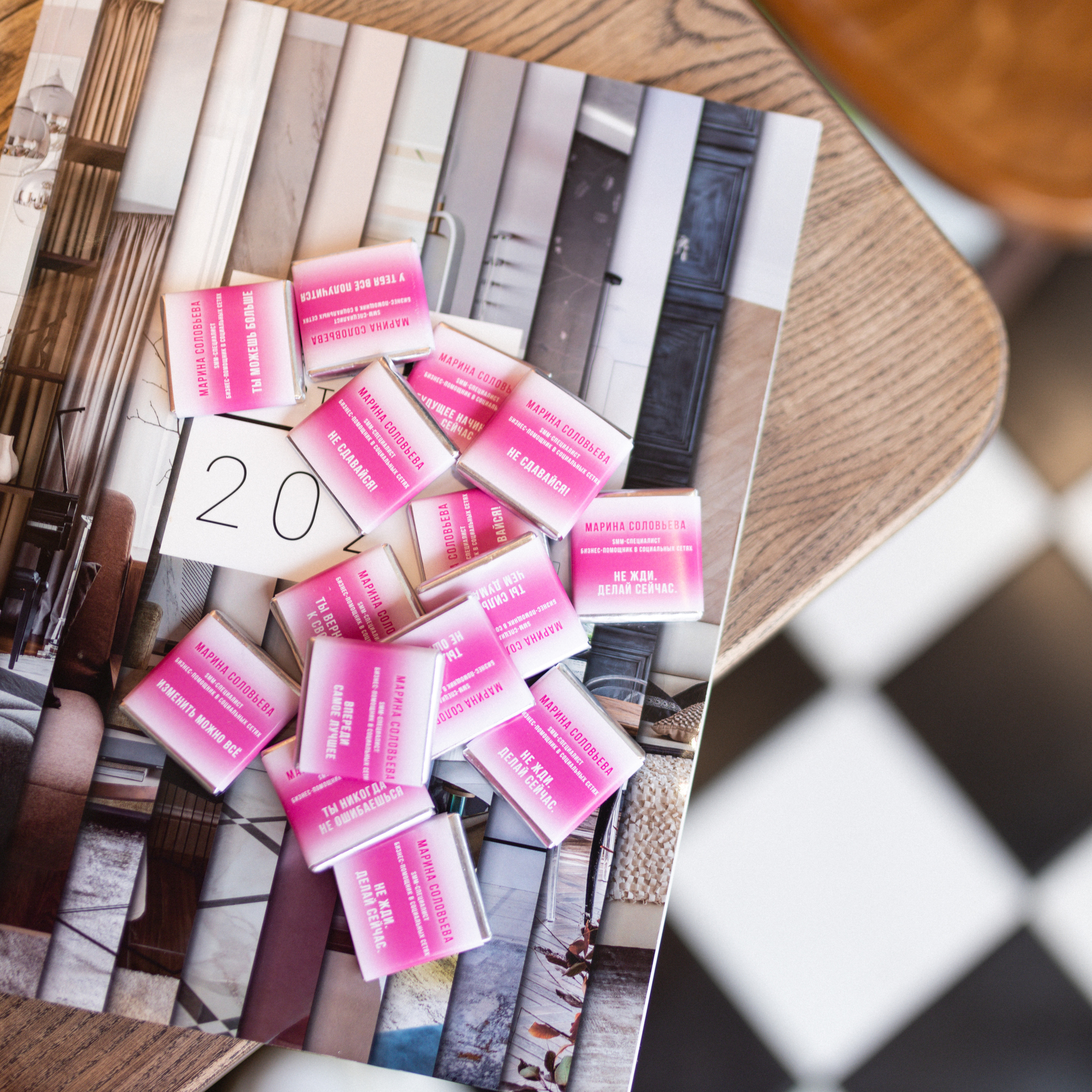 СММ Марина. Фотограф Краснодар Юлия Бураченко Свадьбы Репортаж Семейные Индивидуальные съемки