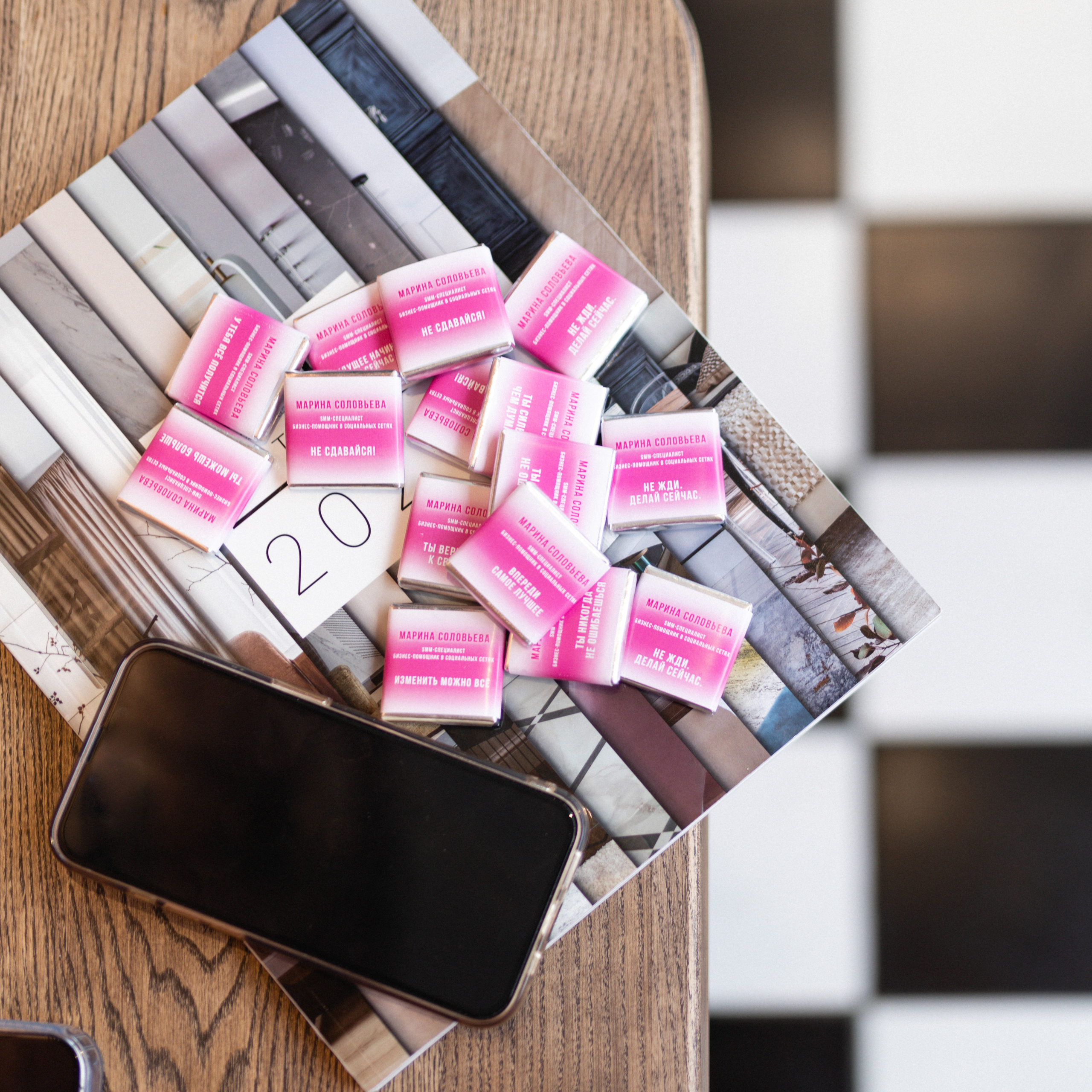 СММ Марина. Фотограф Краснодар Юлия Бураченко Свадьбы Репортаж Семейные Индивидуальные съемки