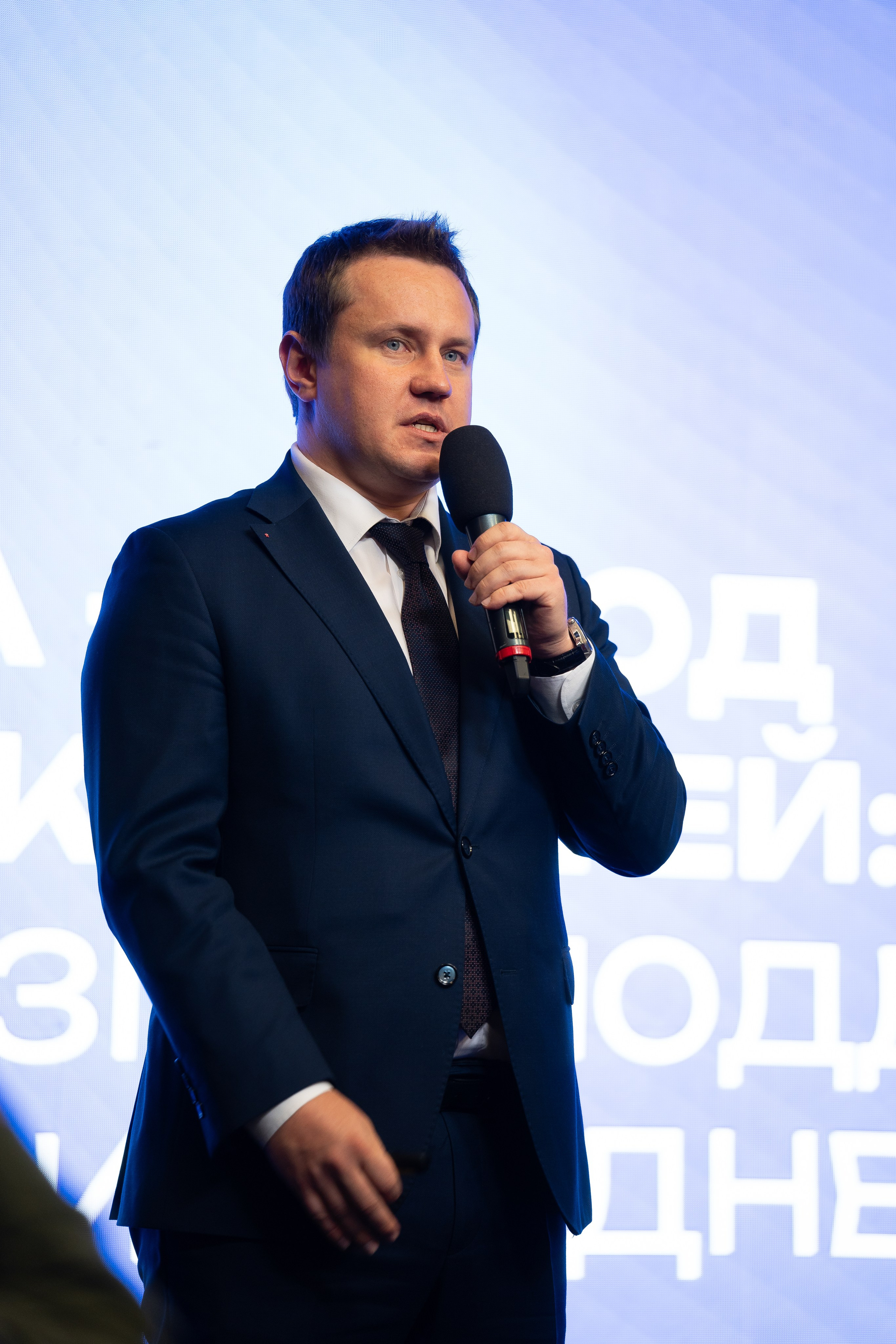 Conferences. Репортажный фотограф в Москве Alena Sfotkaet