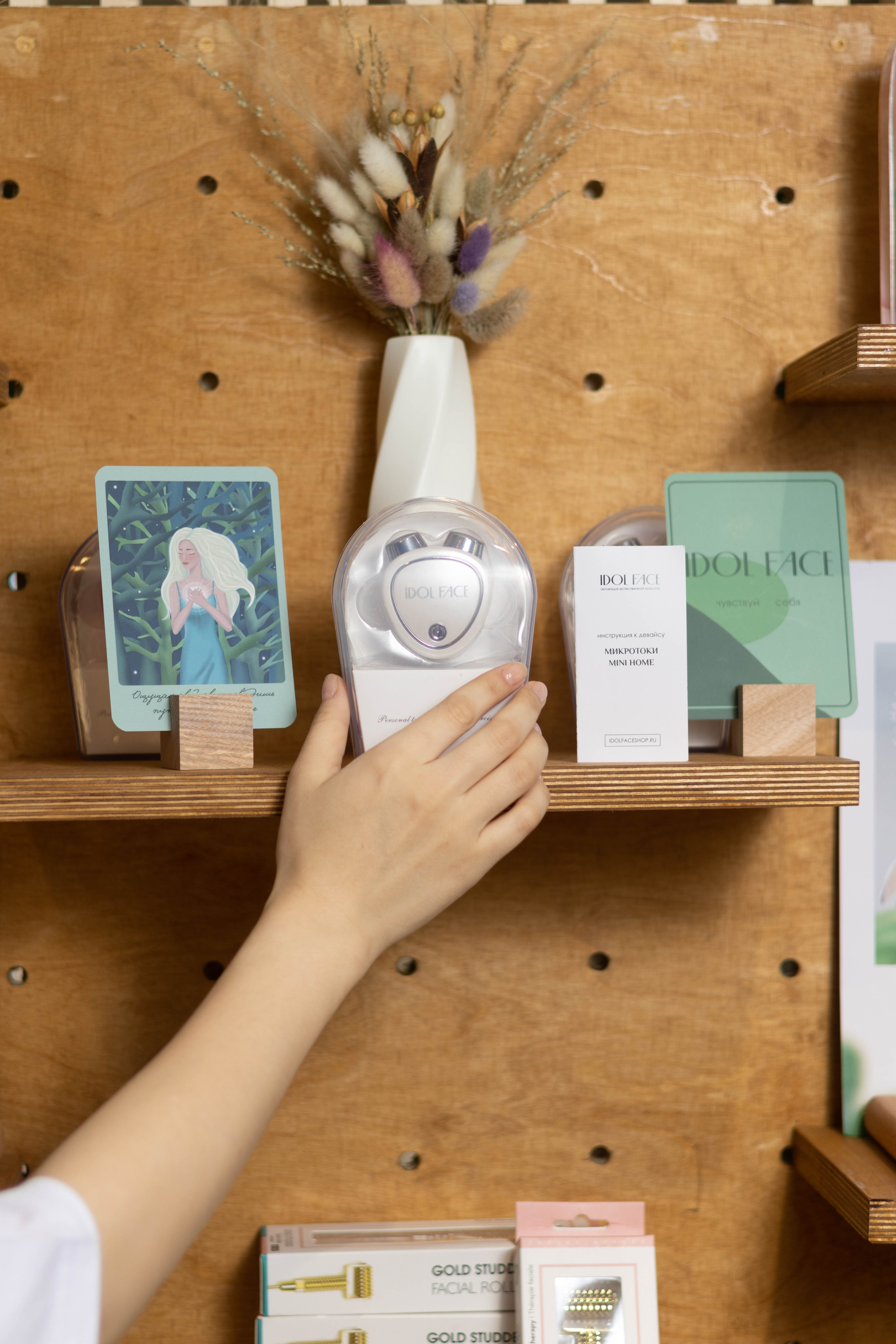 Салон красоты Idolface. Фотограф Якутск Зоя Николаева