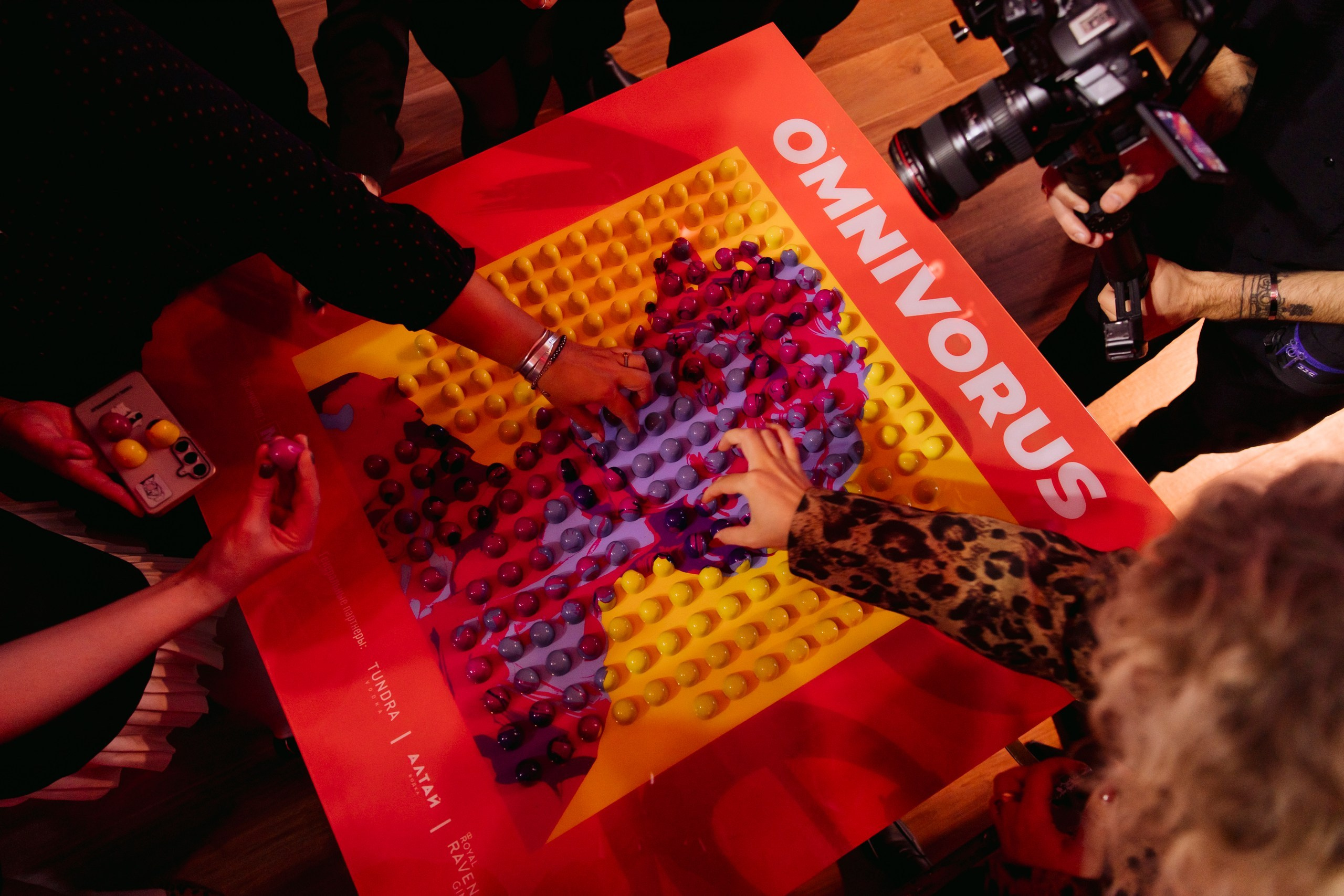 Megustro. Night2Day Санкт-Петербург