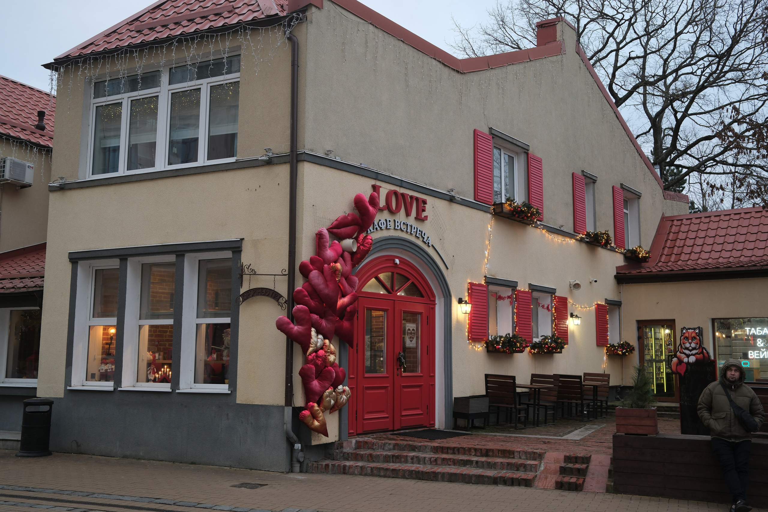 Зеленоградск. Калининградская область. Алексей Торопов фотограф