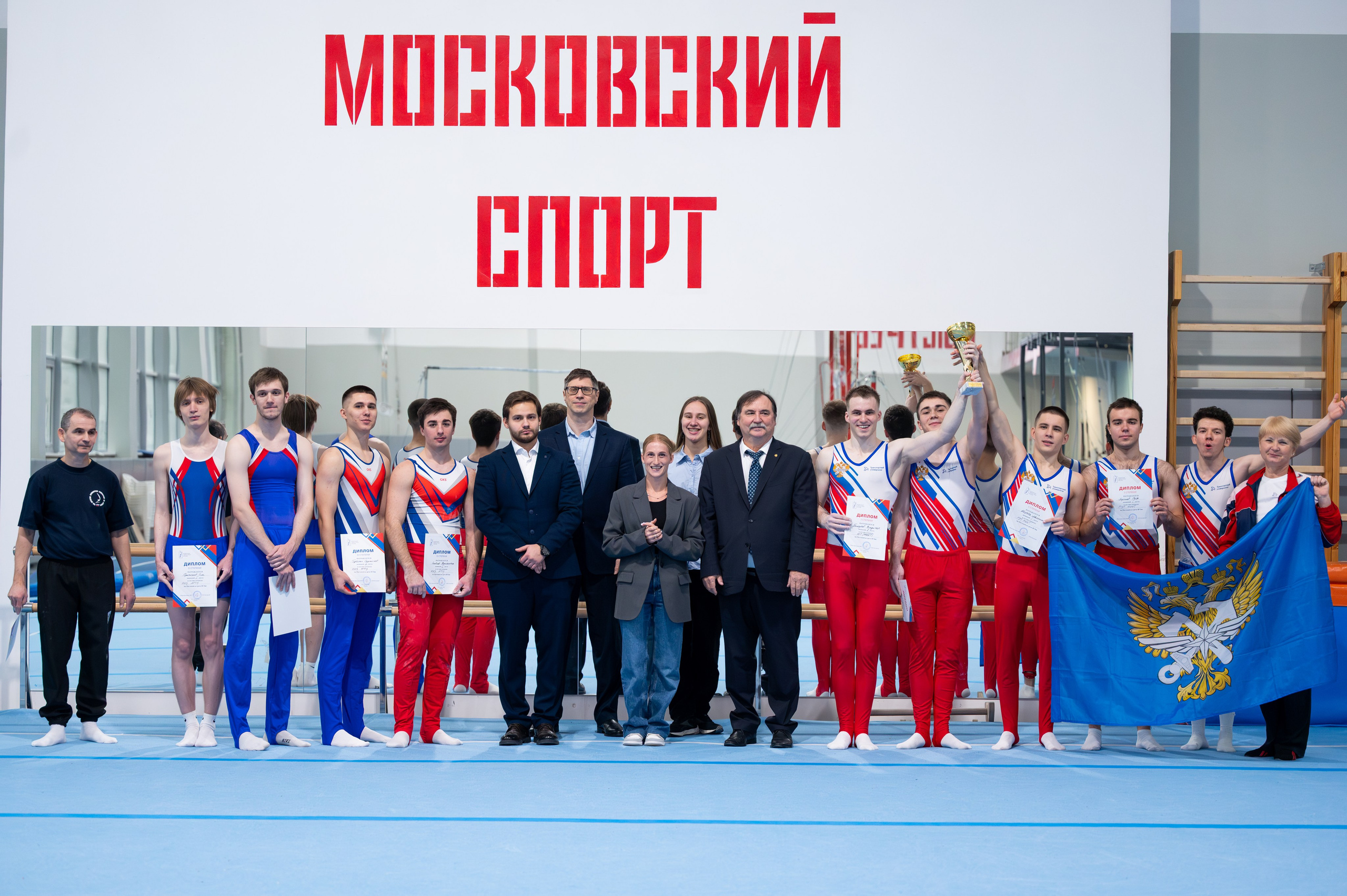 Лига среди студентов по спортивной гимнастике. Фотограф спортивных событий в Москве Наталия Дёмина
