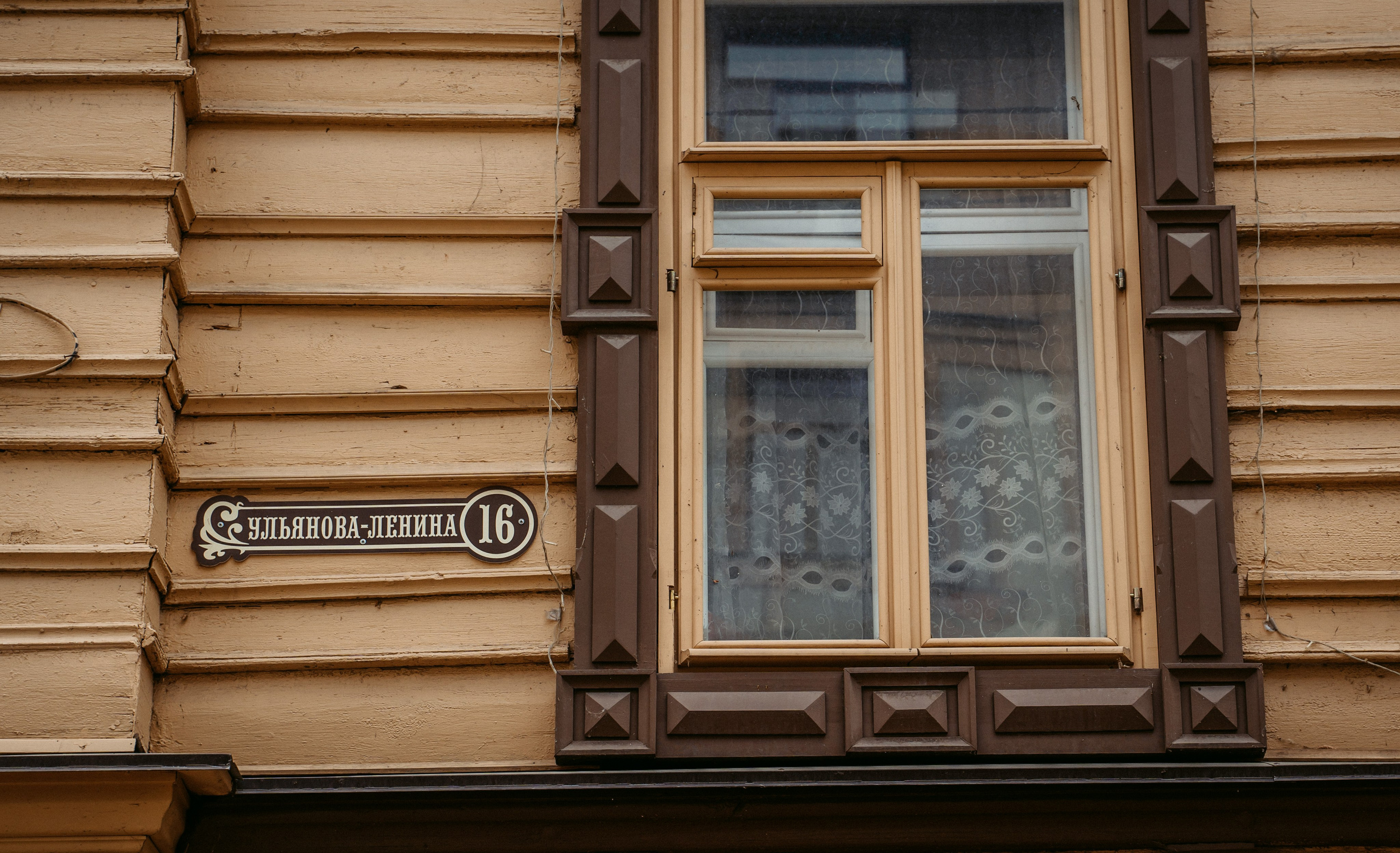 Enter x Том Сойер Фест — экскурсия по историческим зданиям Казани / 2023. Саша Копылов, фотограф в Казани