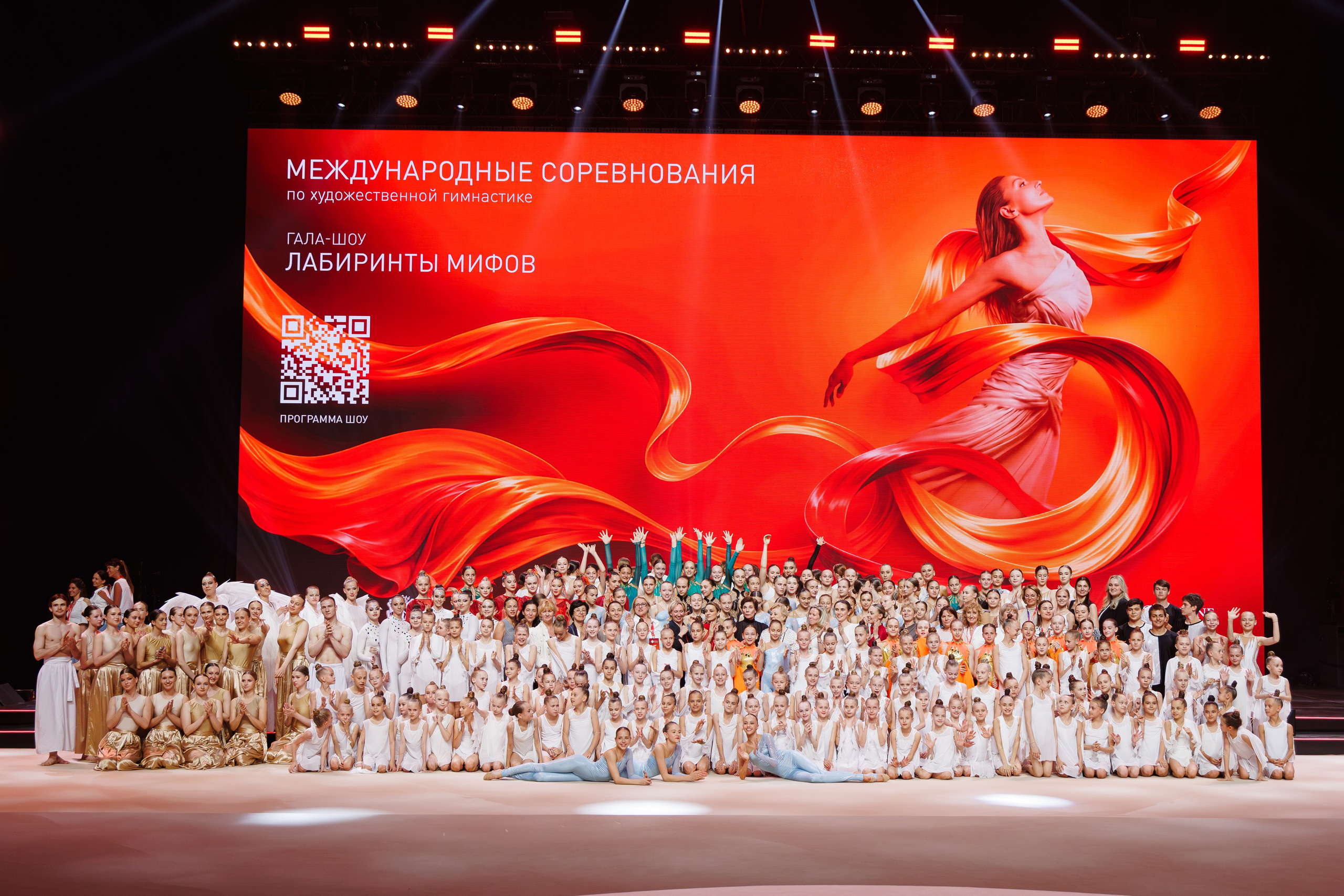 Evgeniya Cup 2026. Свадебный и репортажный фотограф в Омске. Червоткин Никита