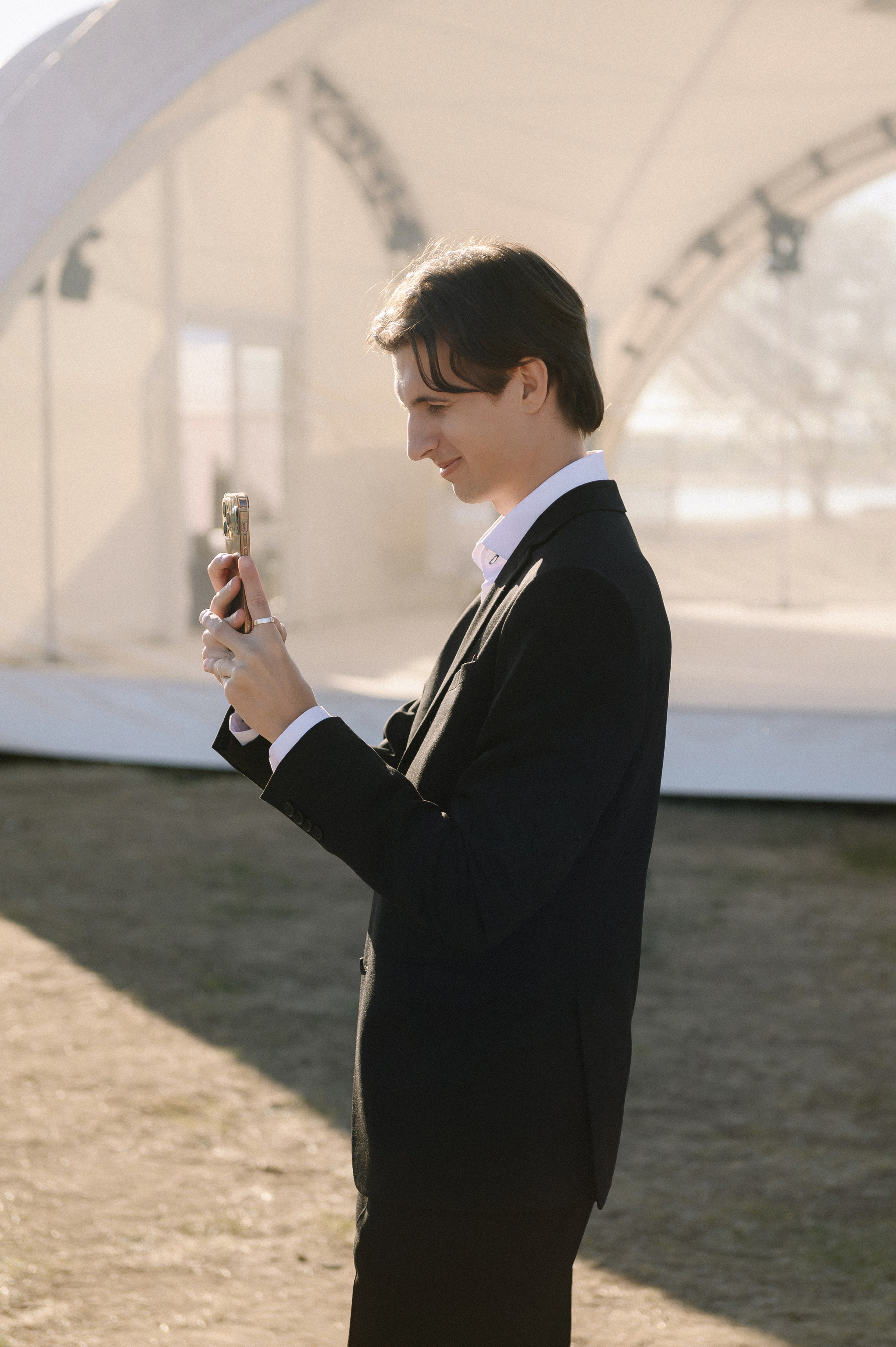 Максим и Мария. Свадебный фотограф