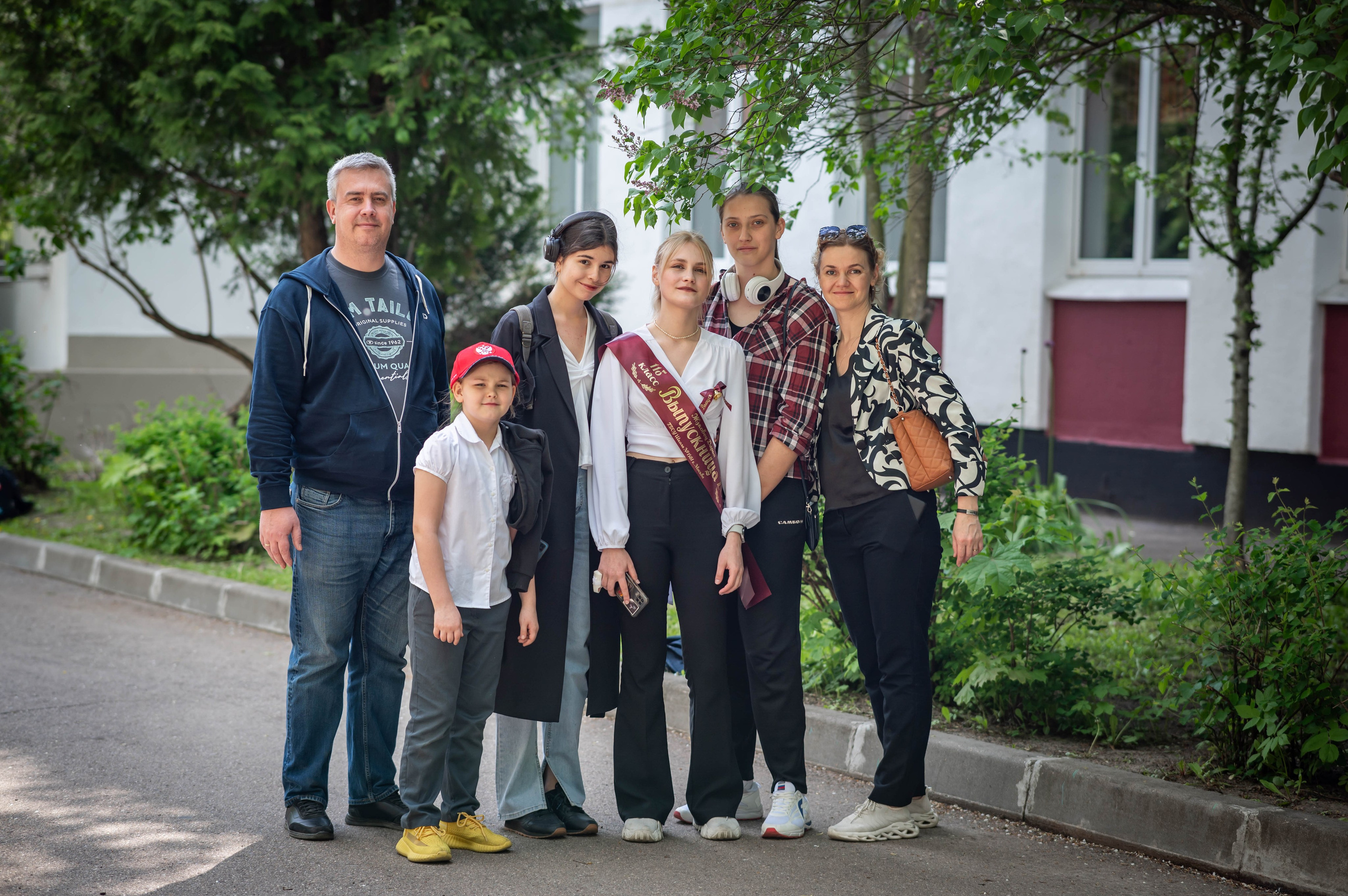 Последний звонок