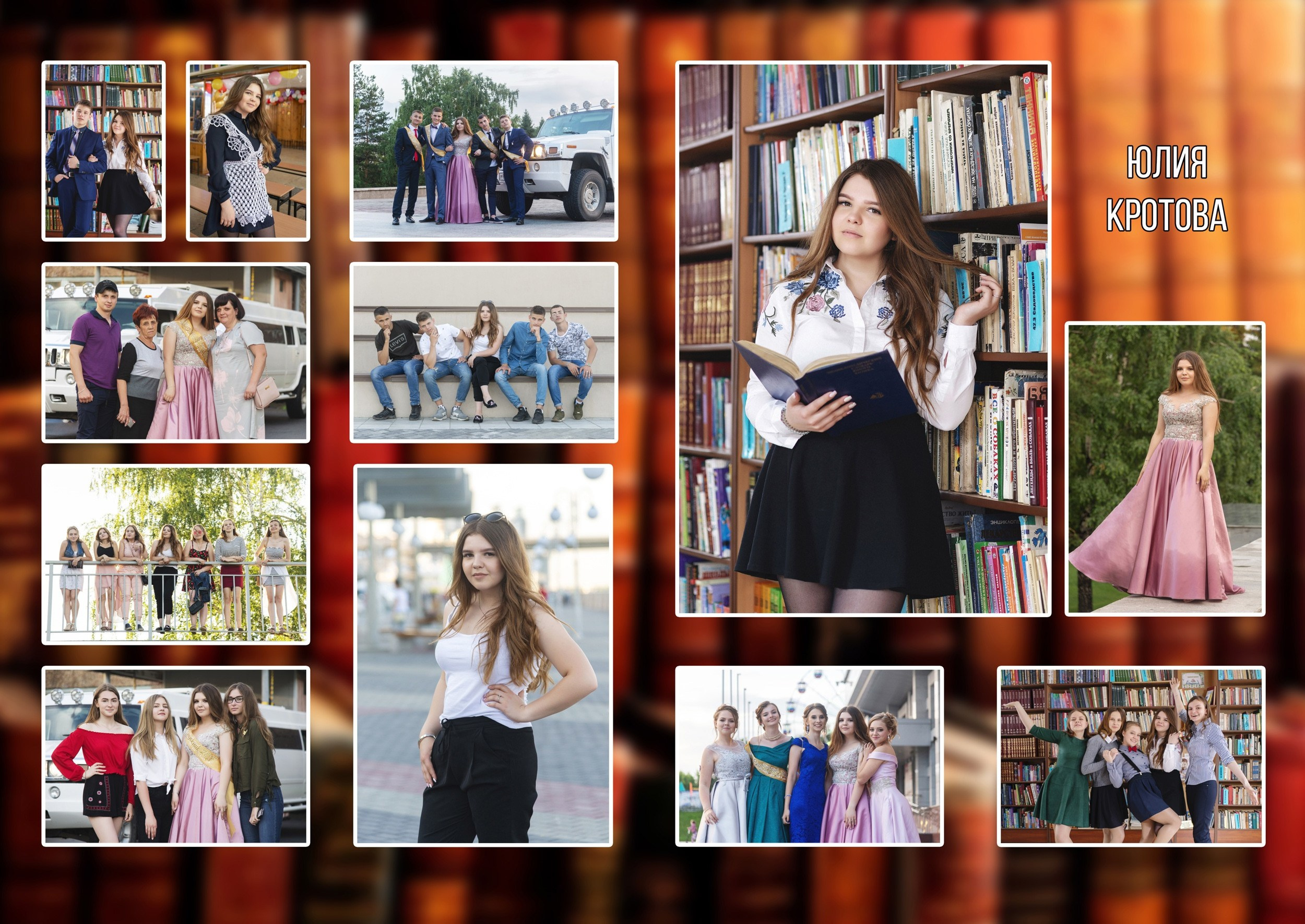 Школьный альбом 2. Фотограф Опыт Качество Скорость Горный Алтай Барнаул