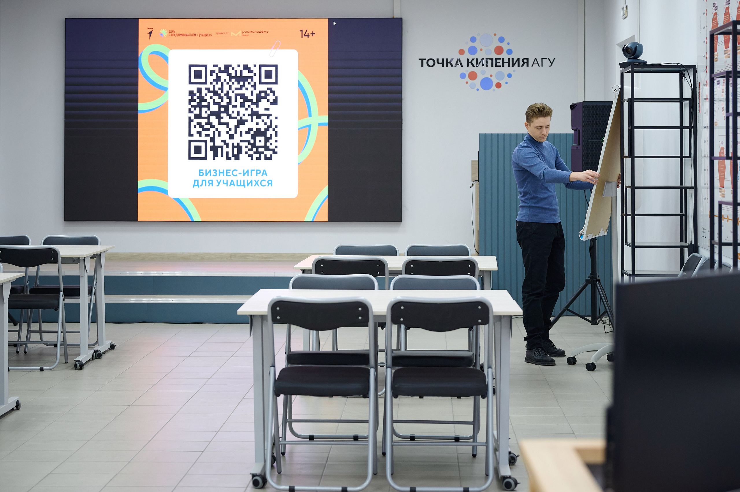 Росмолодежь. Фотограф Опыт Качество Скорость Горный Алтай Барнаул