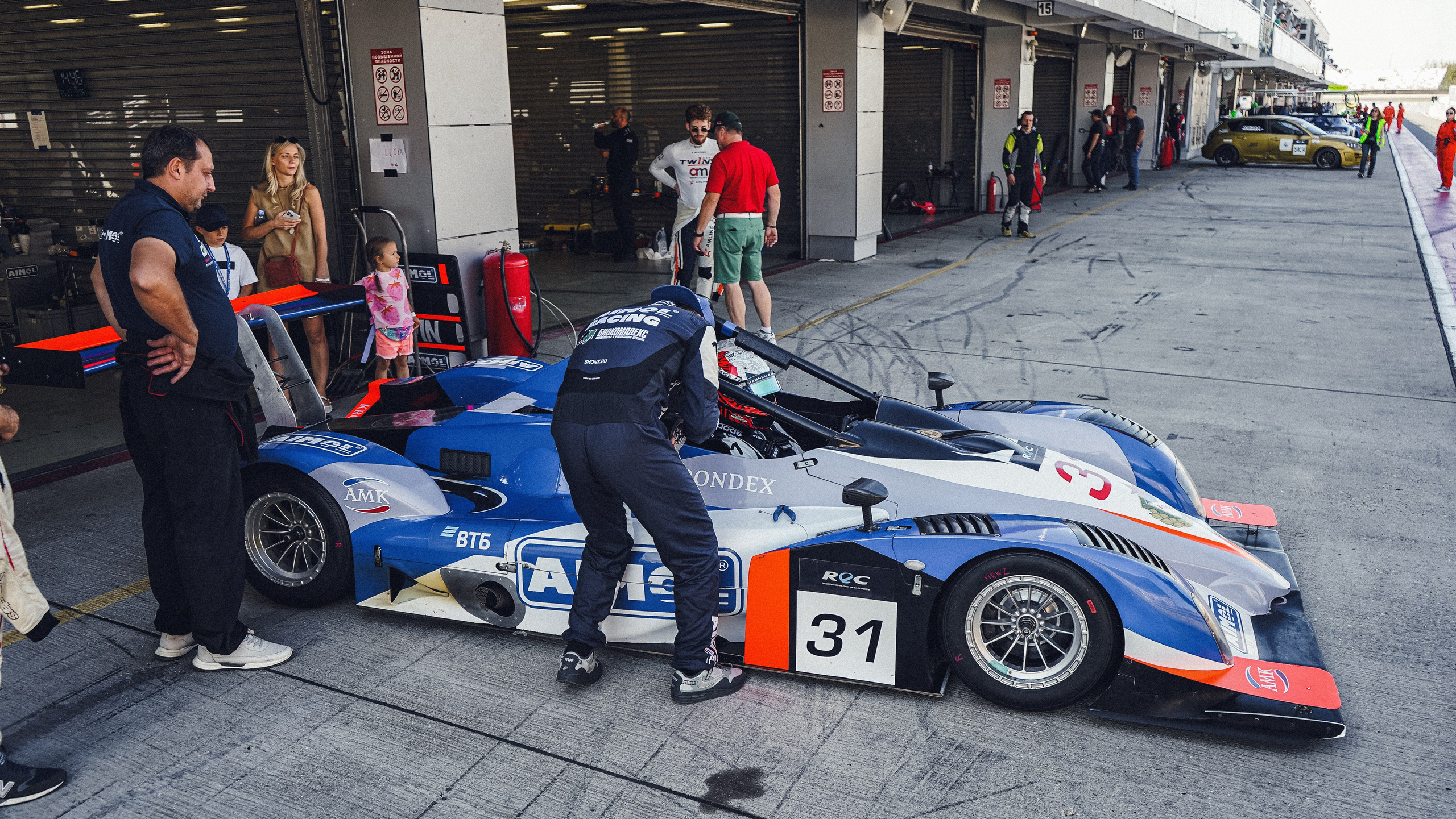 Russian Endurance Challenge (3 этап, 2024). Автомобильный фотограф Шакая Кирилл